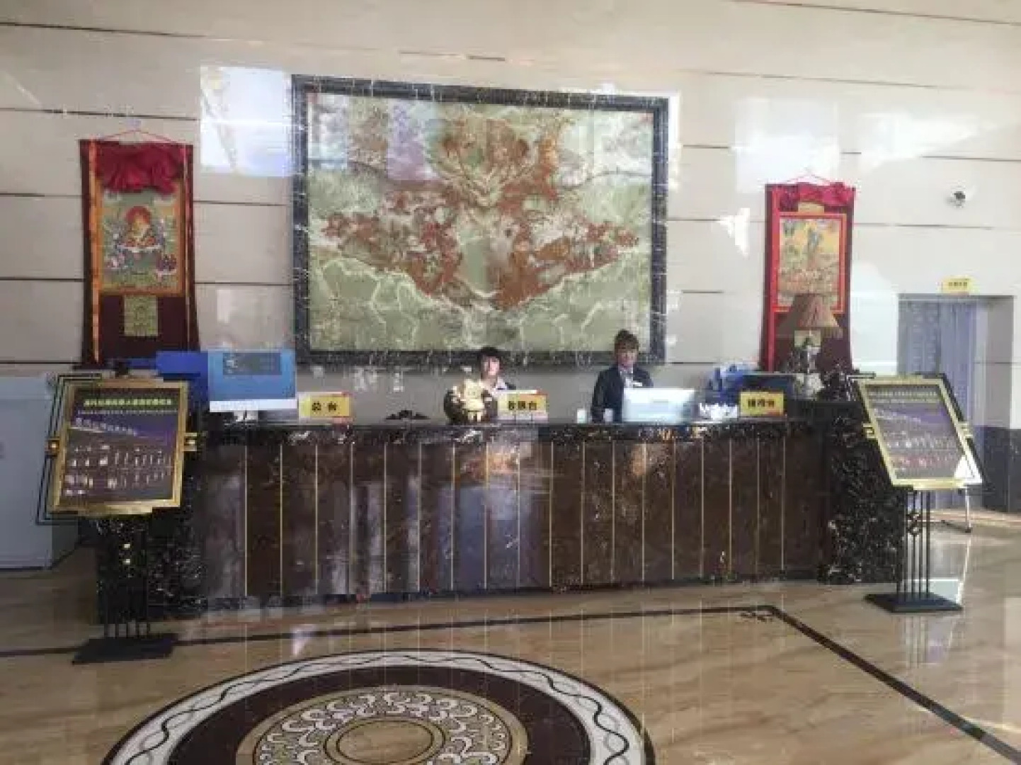 Himalayas Hotspring Hotel