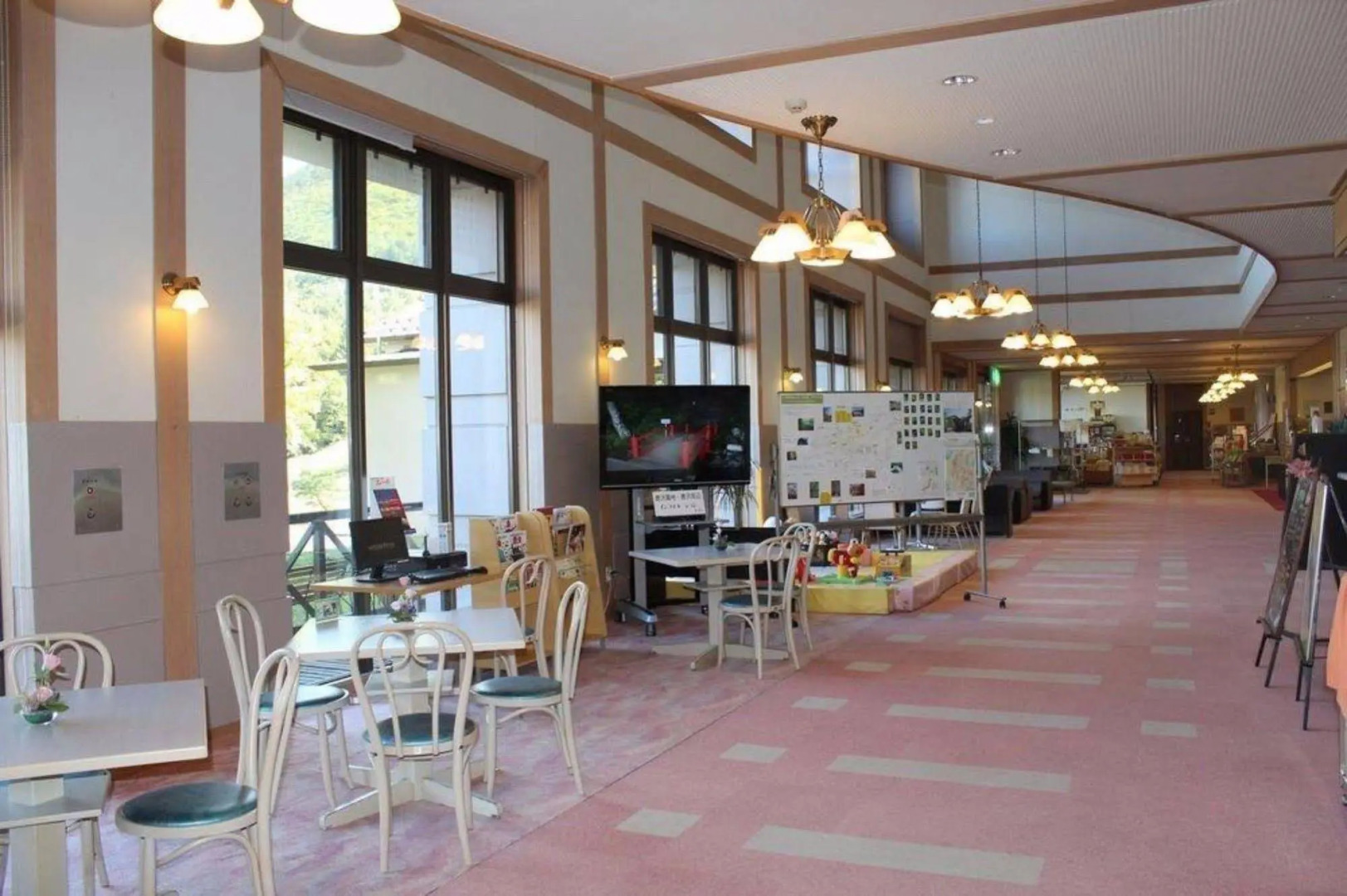 Kyukamura Tsumagoi-Kazawa