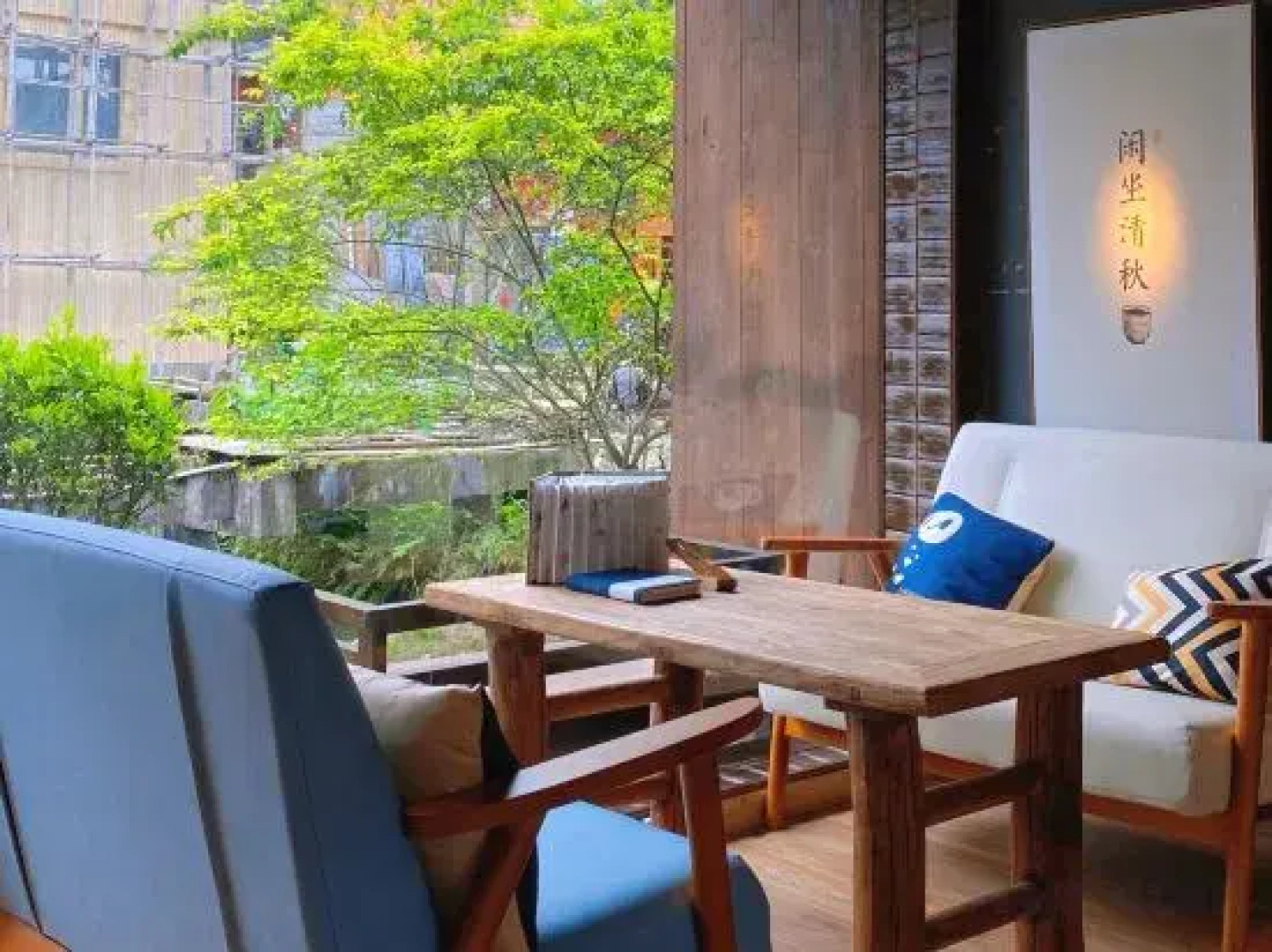 Yunxi Bieyuan Guesthouse