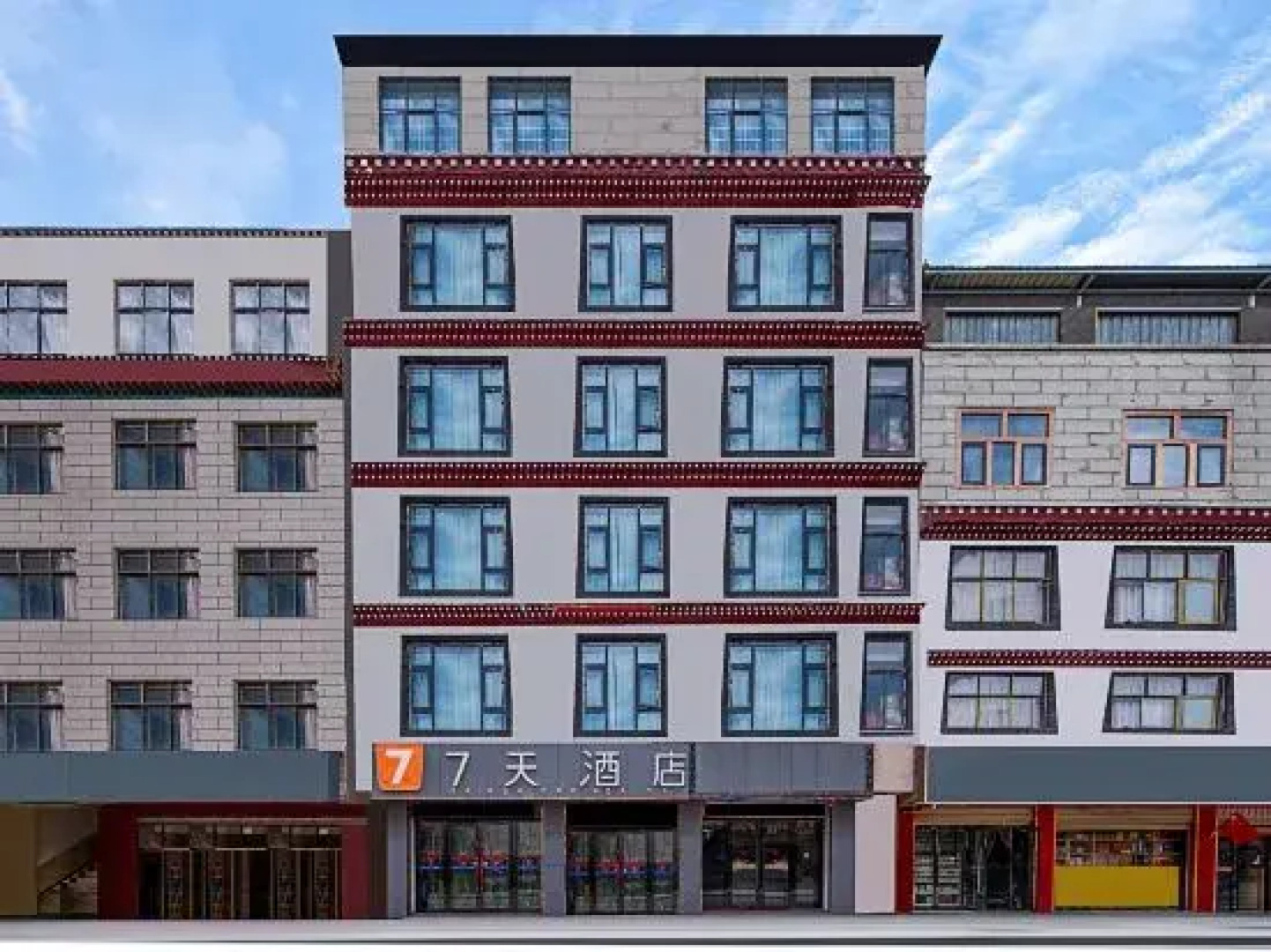 7Days Inn Hotel (Shigatse Gyirong Port)