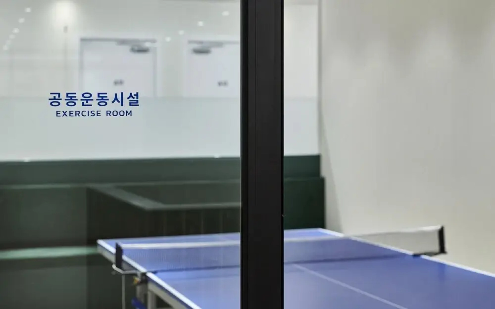 Ilsan Janghang Just Play La Festa