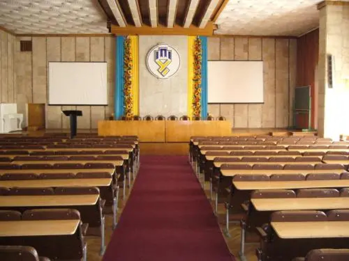 Отель Профспилковый