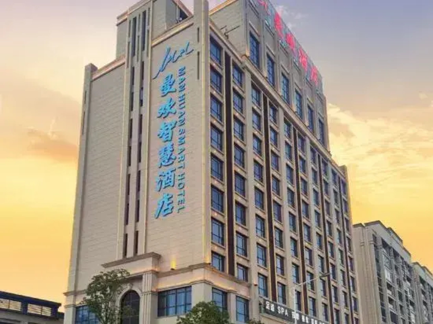 Manhuan Smart Hotel