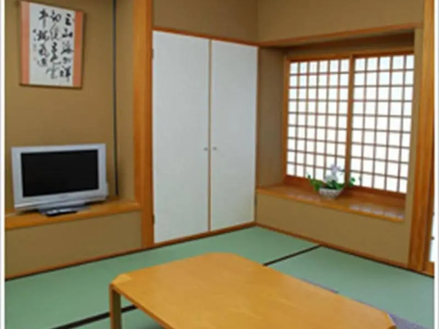 Hotel Lexton Kirishima