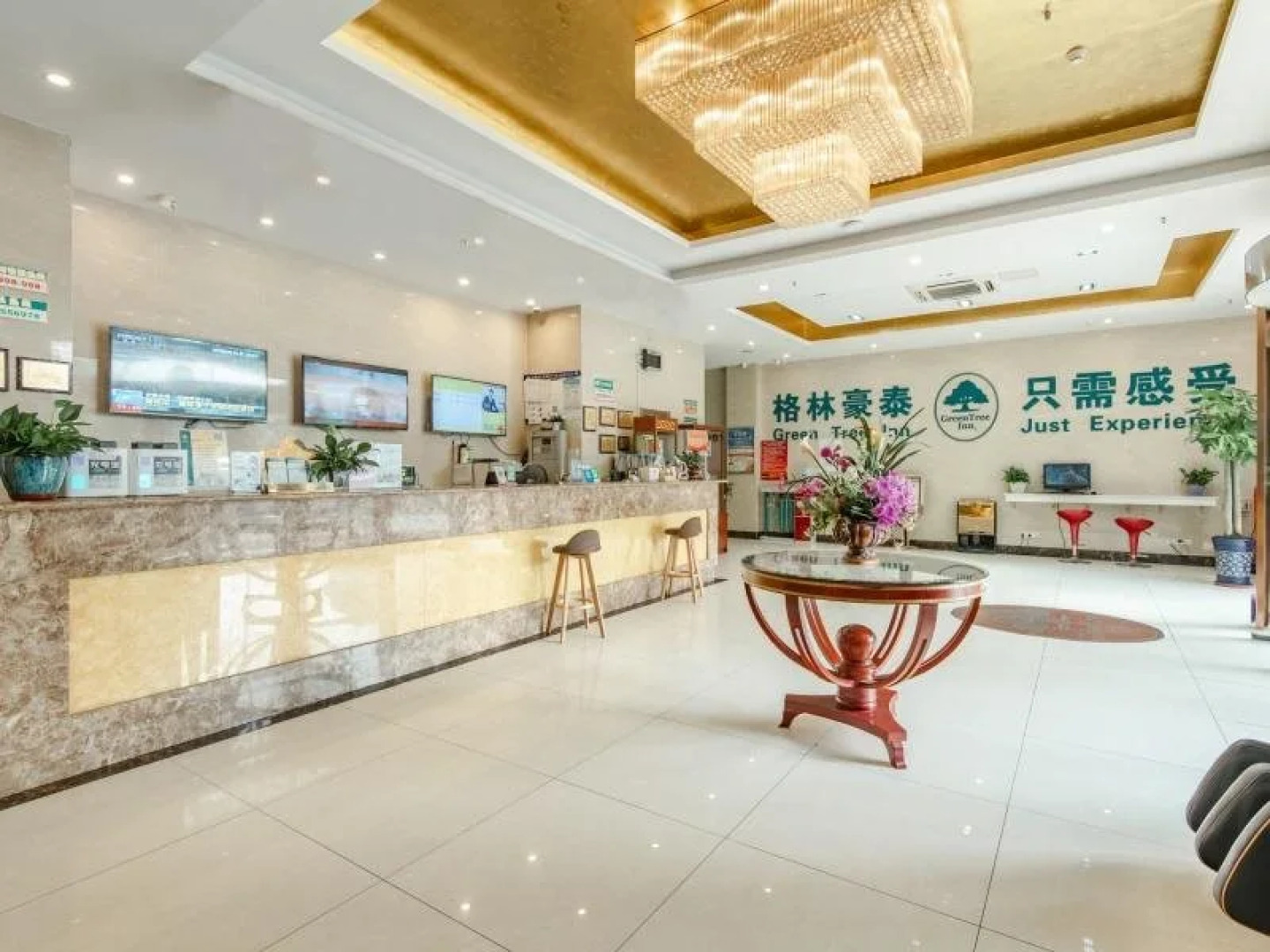GreenTree Inn Hefei Binhu Exhibition Center Hotel