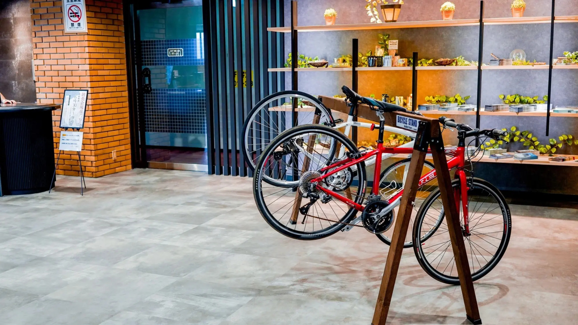 Business Hotel Hane Ise Inter