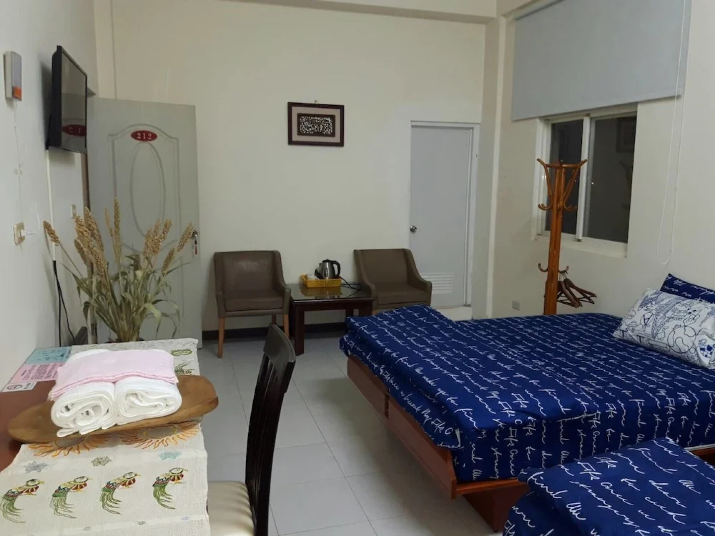 Hsianghua 81 Homestay