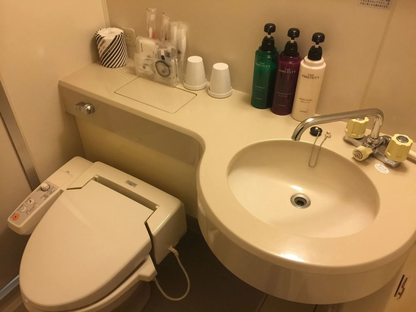 APA Hotel Aomori Eki Kenchodori