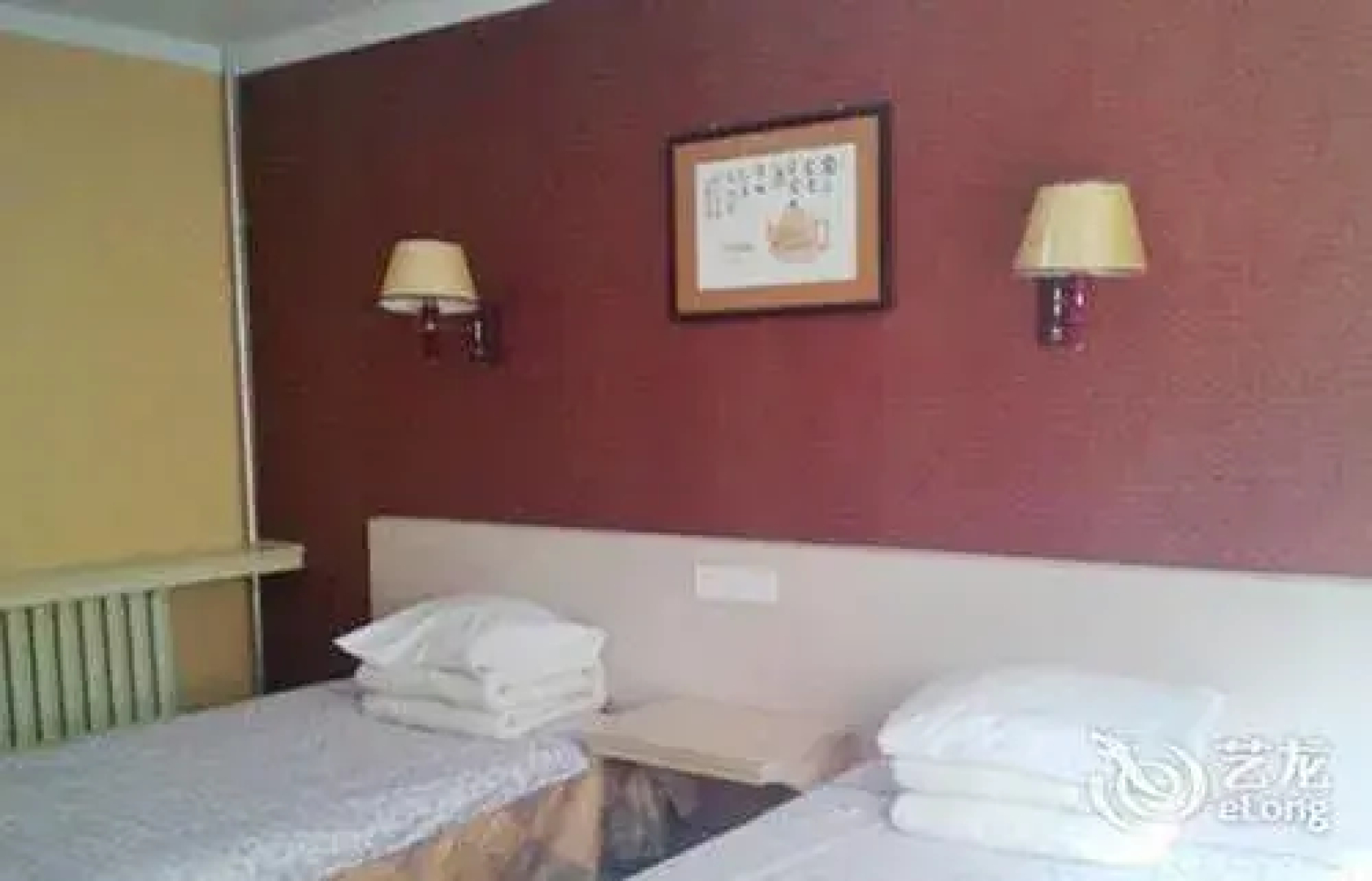 Confucius Villa Hotel Qufu