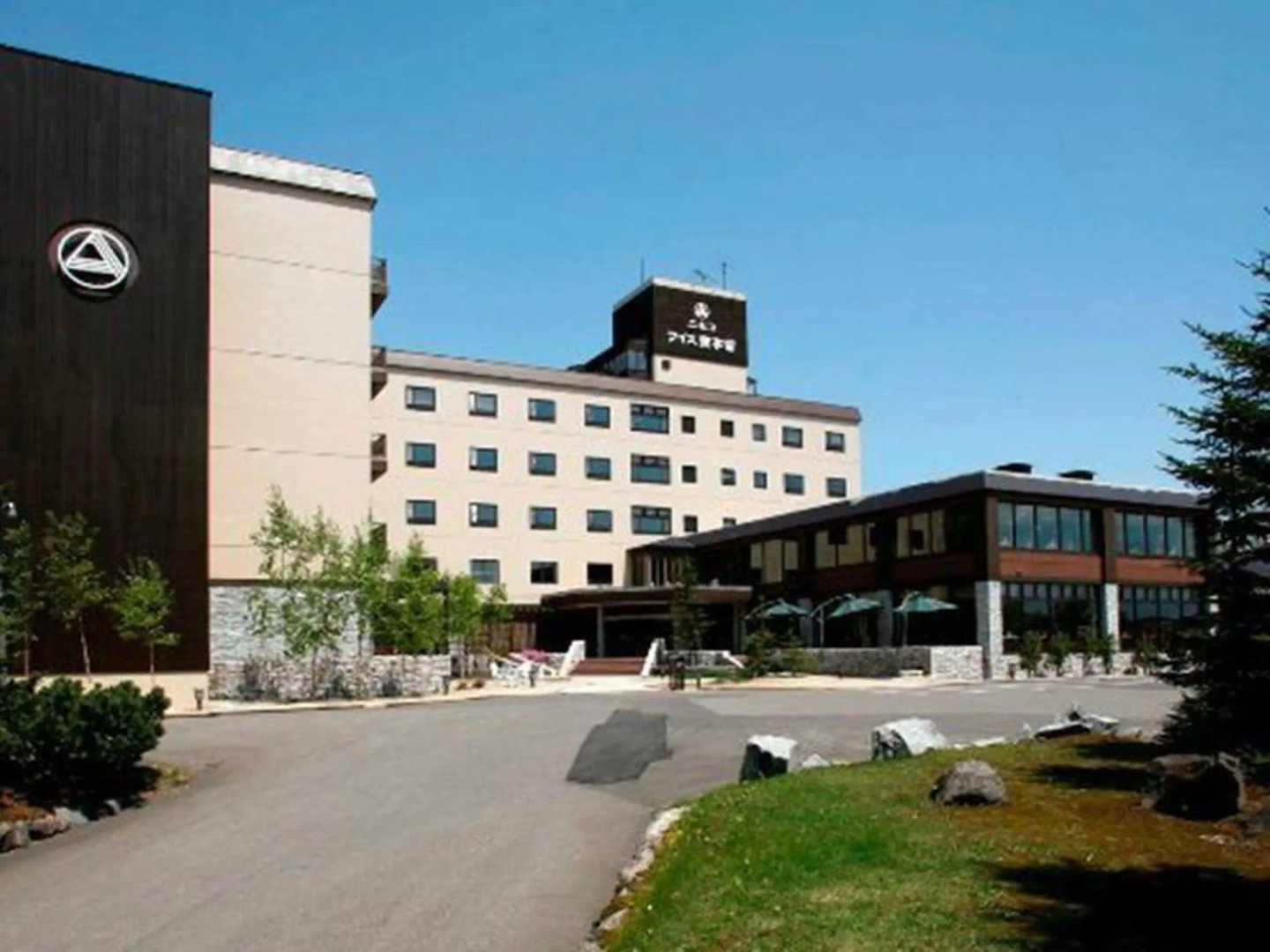 Natural Resort Niseko Weiss Hotel