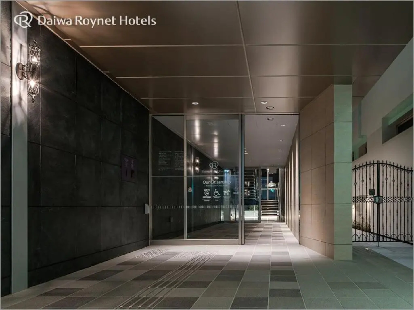 Daiwa Roynet Hotel Aomori