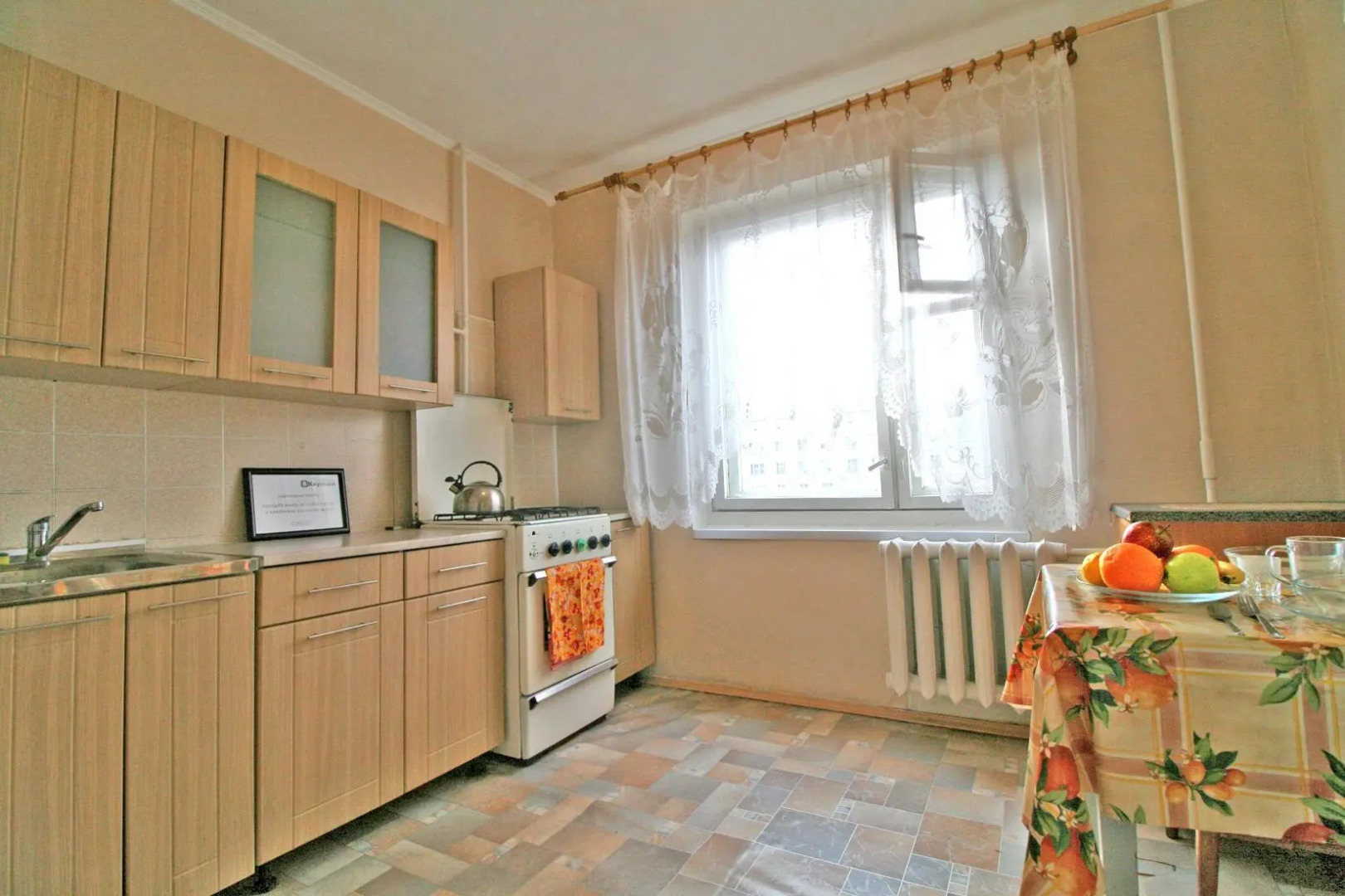 Апартаменты на проспекте Ленина 38