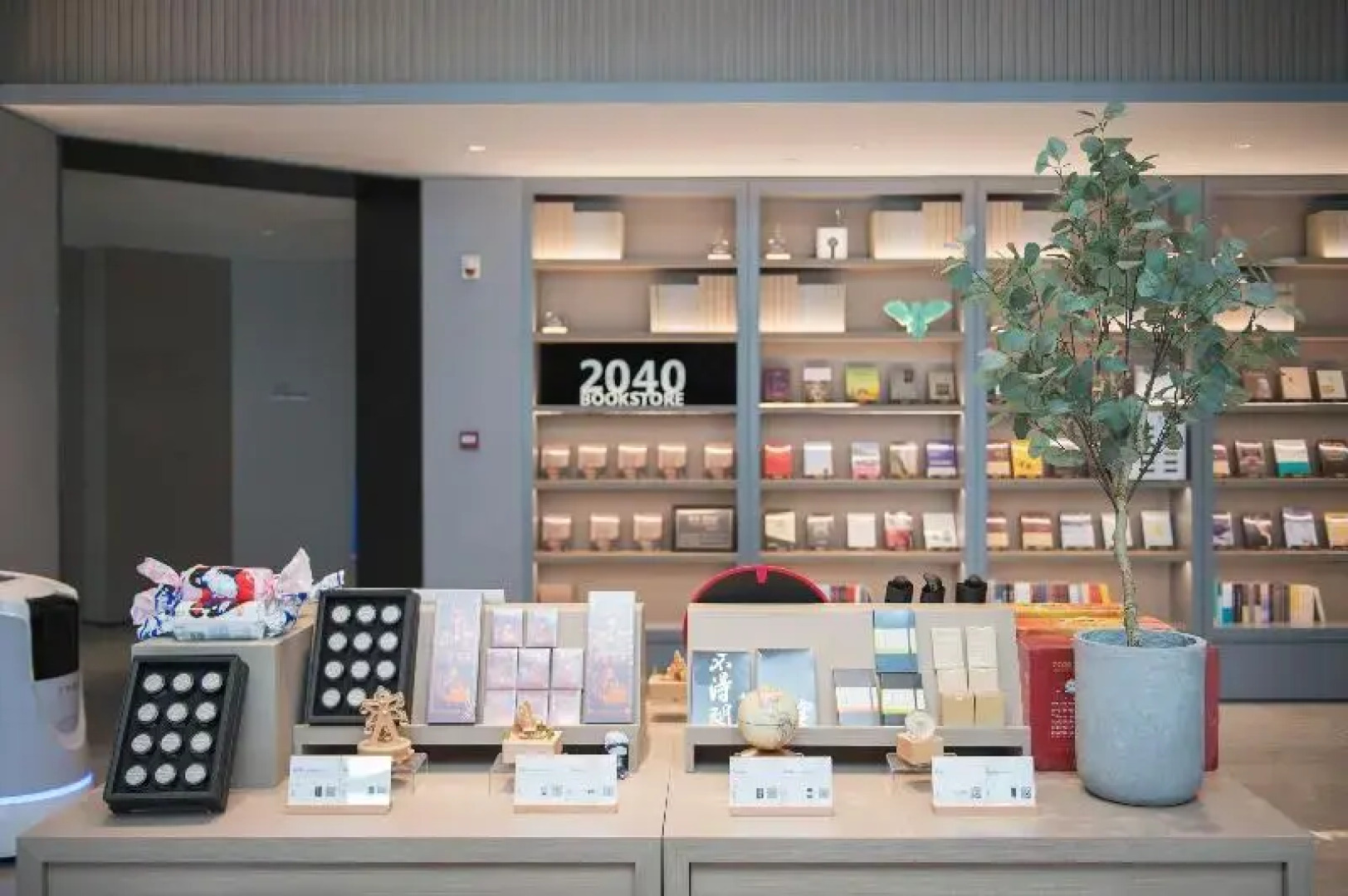 Ji Hotel Zhengzhou Convention and Exhibition Center Weilai Road