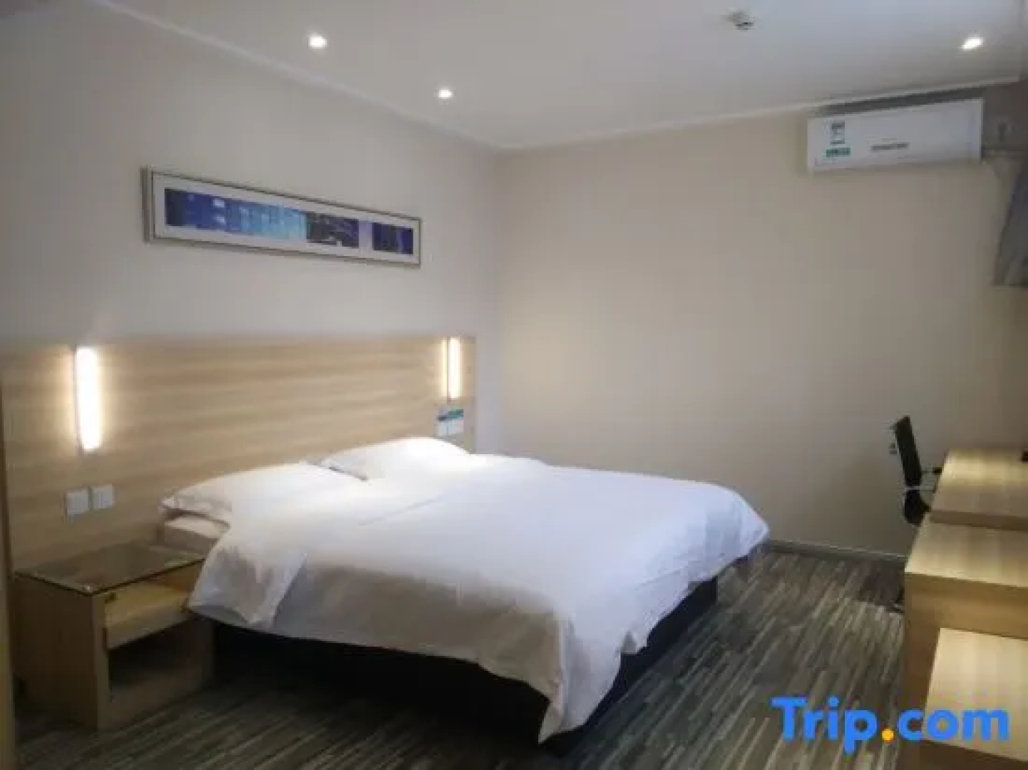 Huanggang New Beacon Waiden Hotel