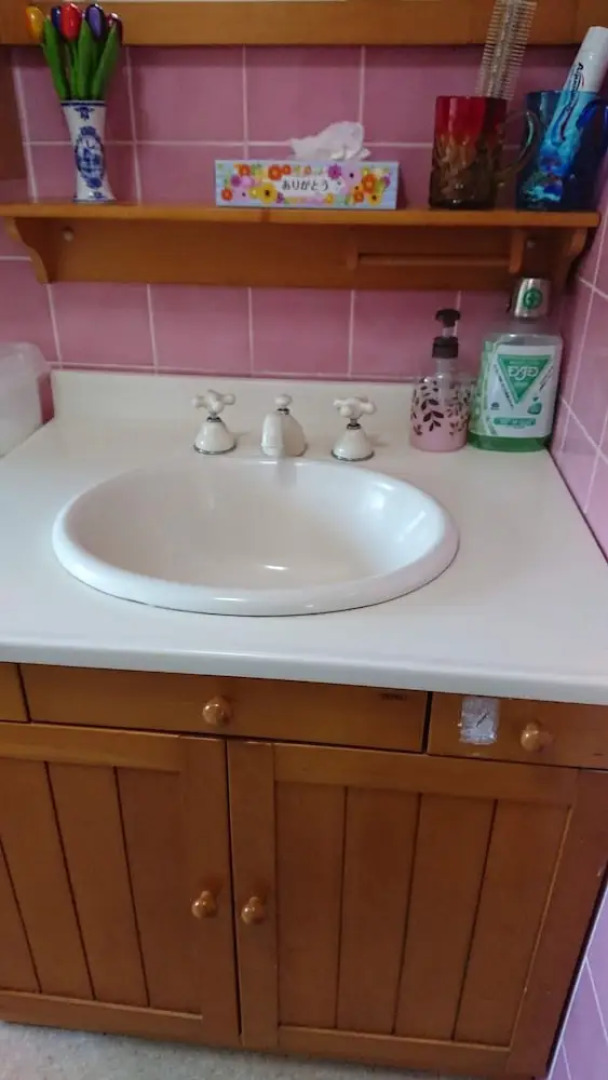 Casa del girasol - Hostel