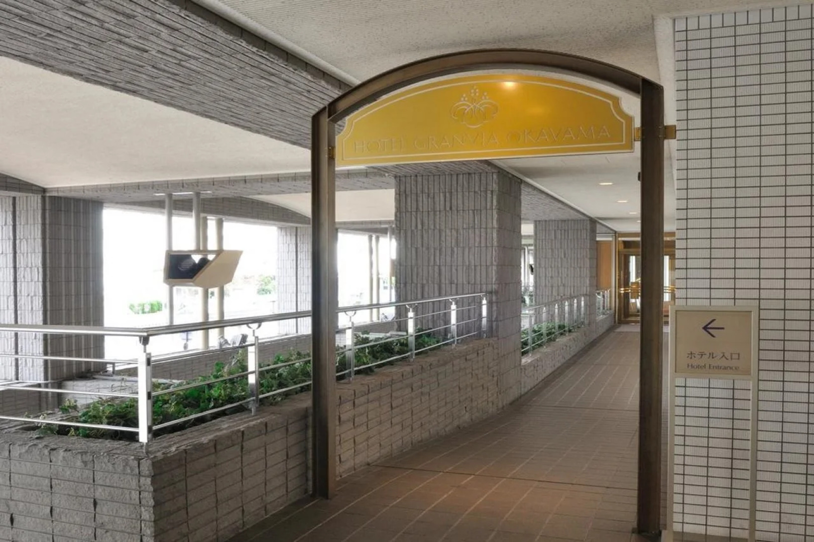Hotel Granvia Okayama