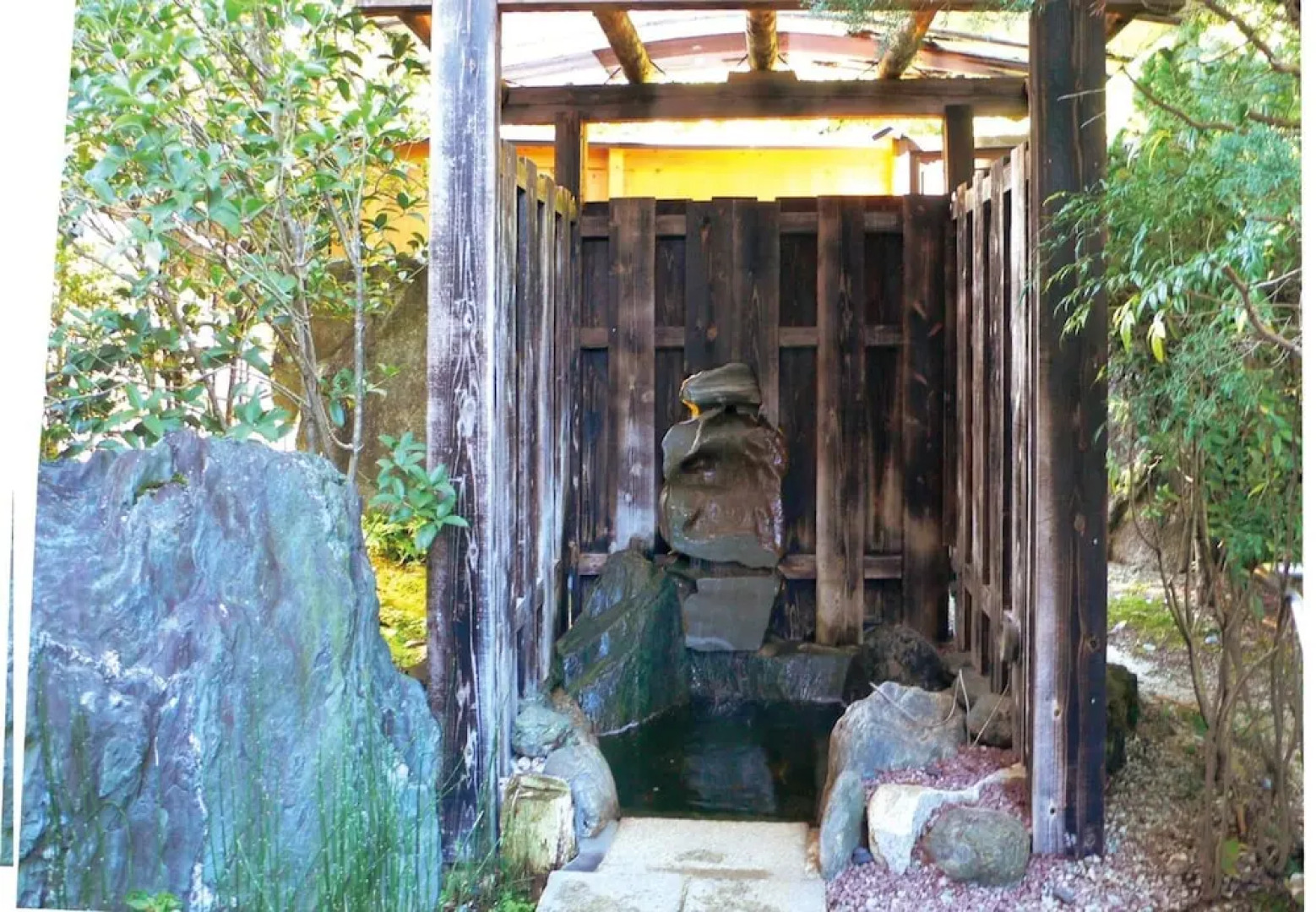 Yuttarino-Sato Inaka