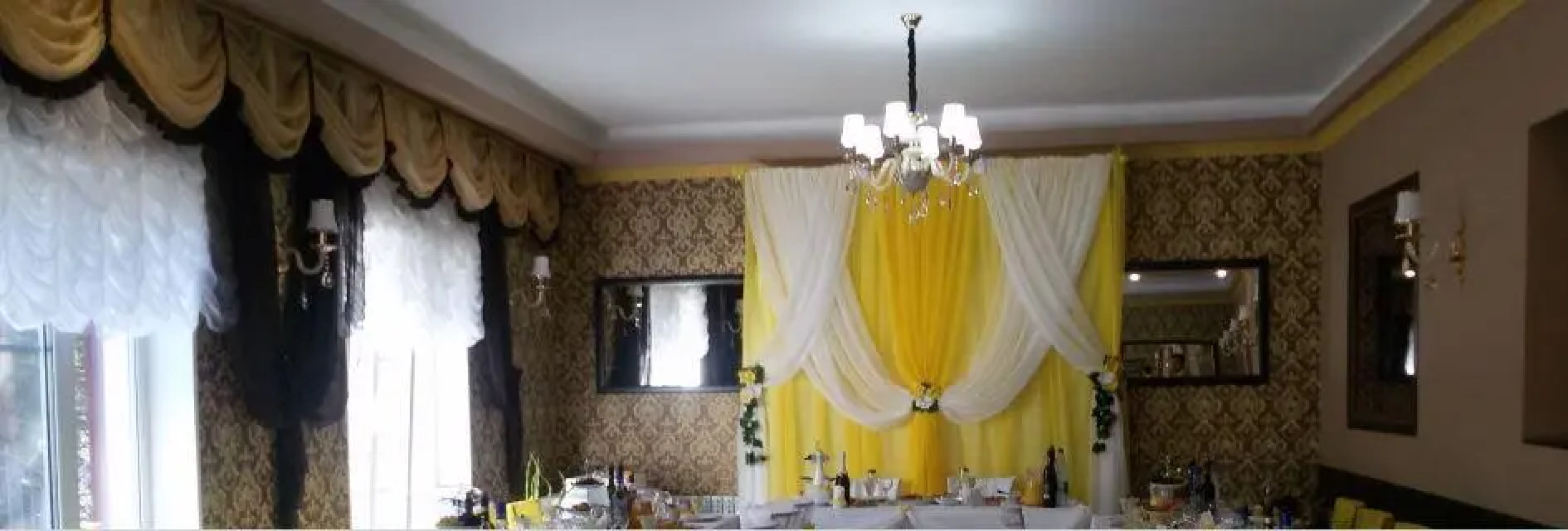 Лунный камень