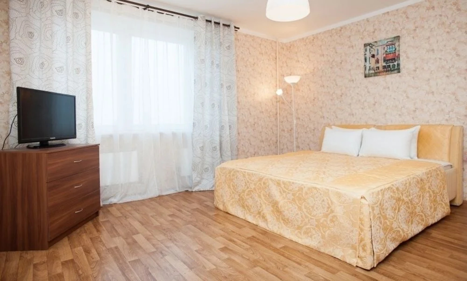 Inndays Podolsk on Generala Smirnova