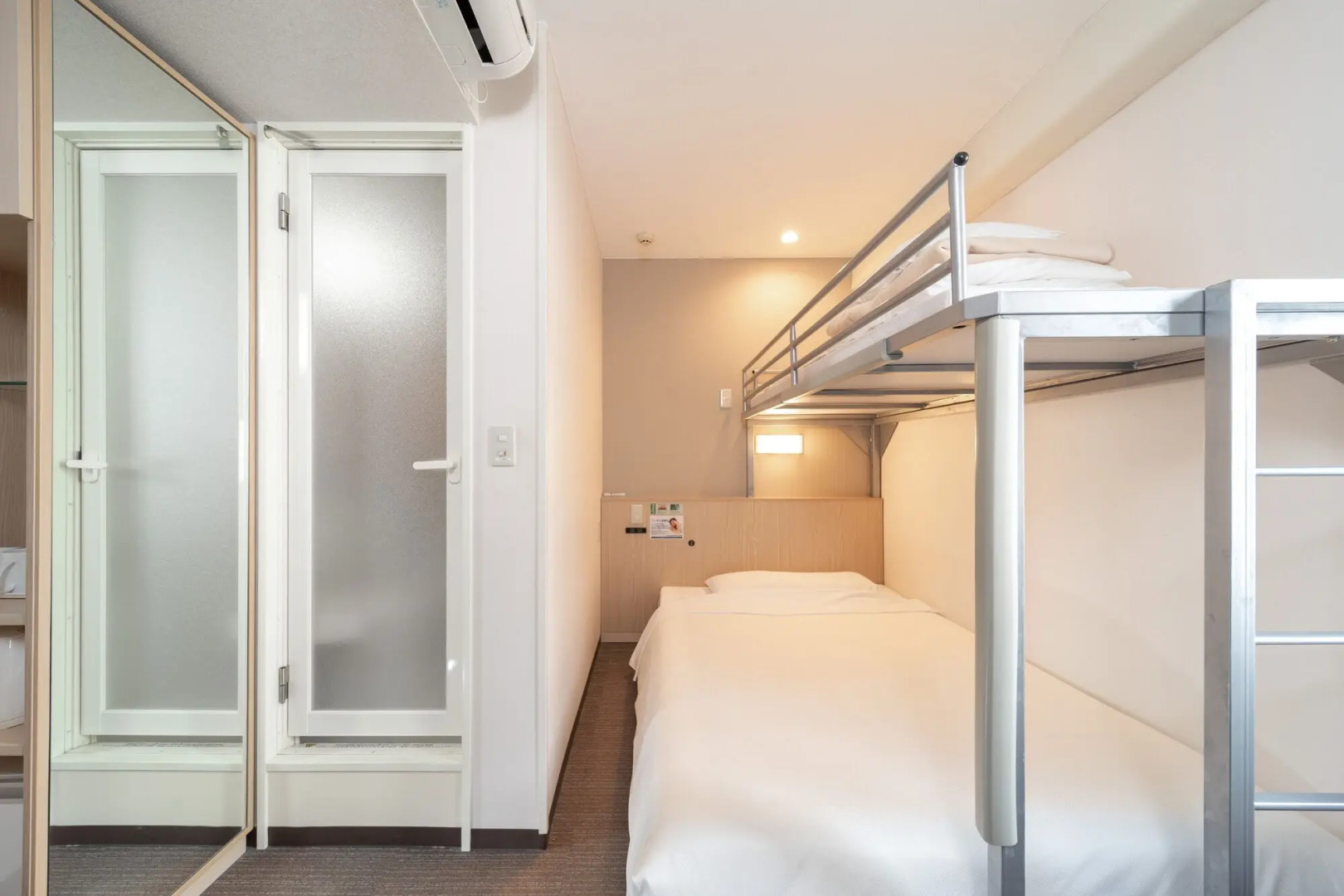 Super Hotel JR Fujiekimae Kinenkan