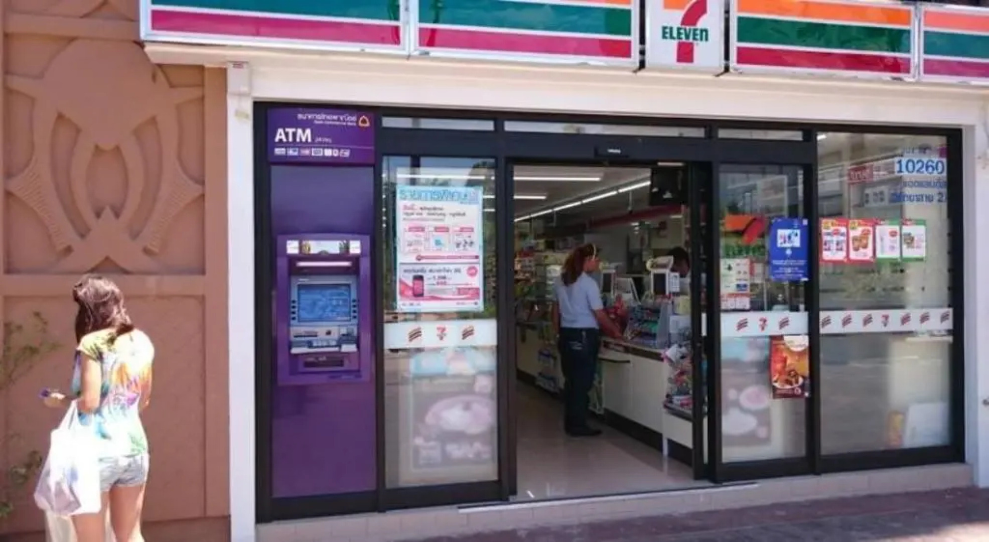 Atlantic Condo Resort Pattaya by Panisara