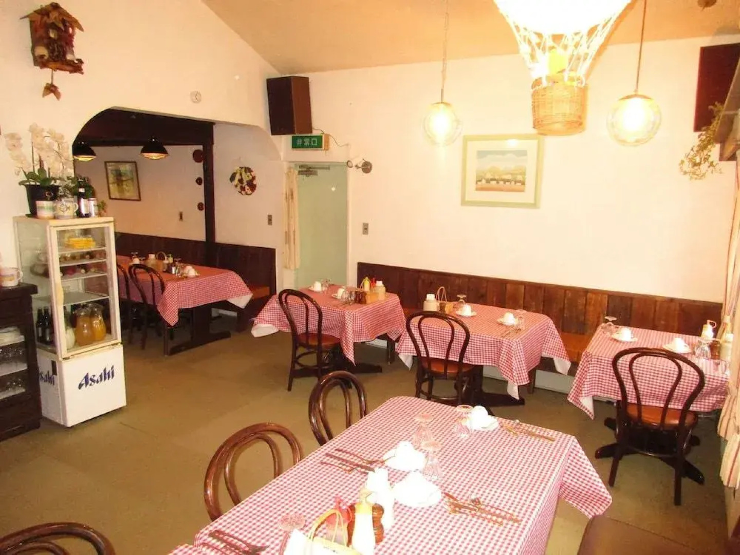 Okuyama Pension Radish