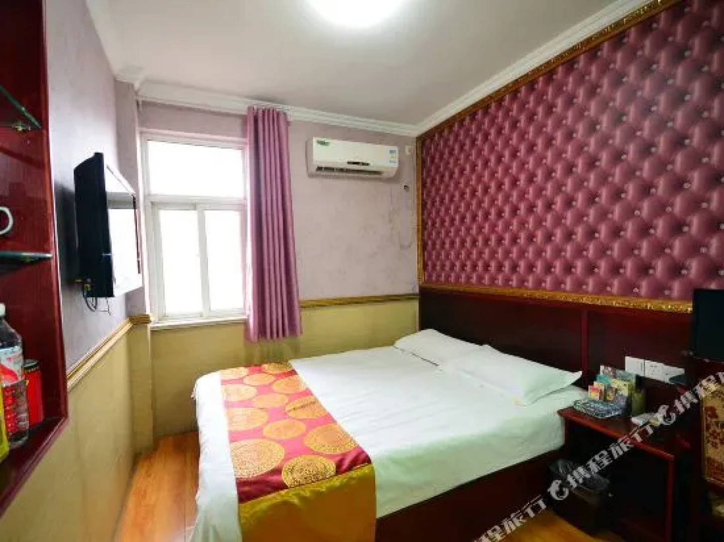 Ni Hao Hotel (Shuyang Shanghai South Road RT-Mart)