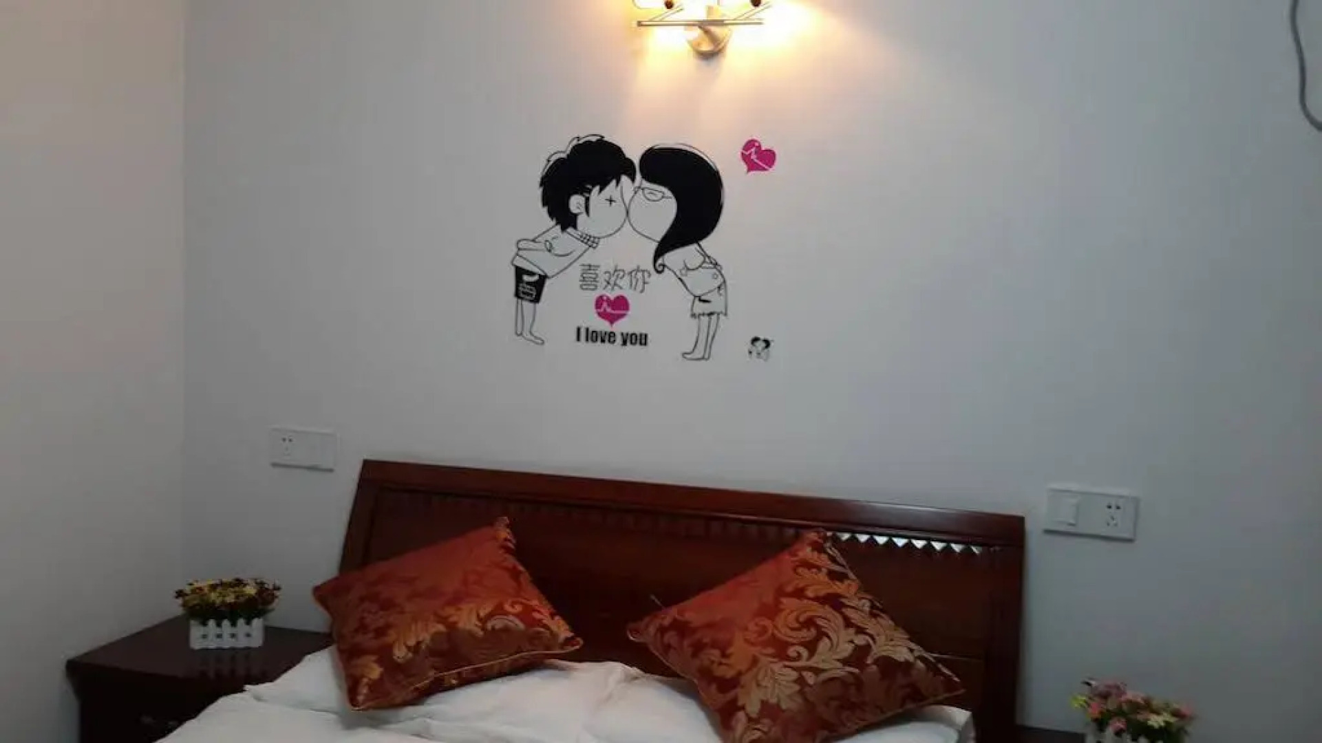 Xitang Xuyue Theme Inn