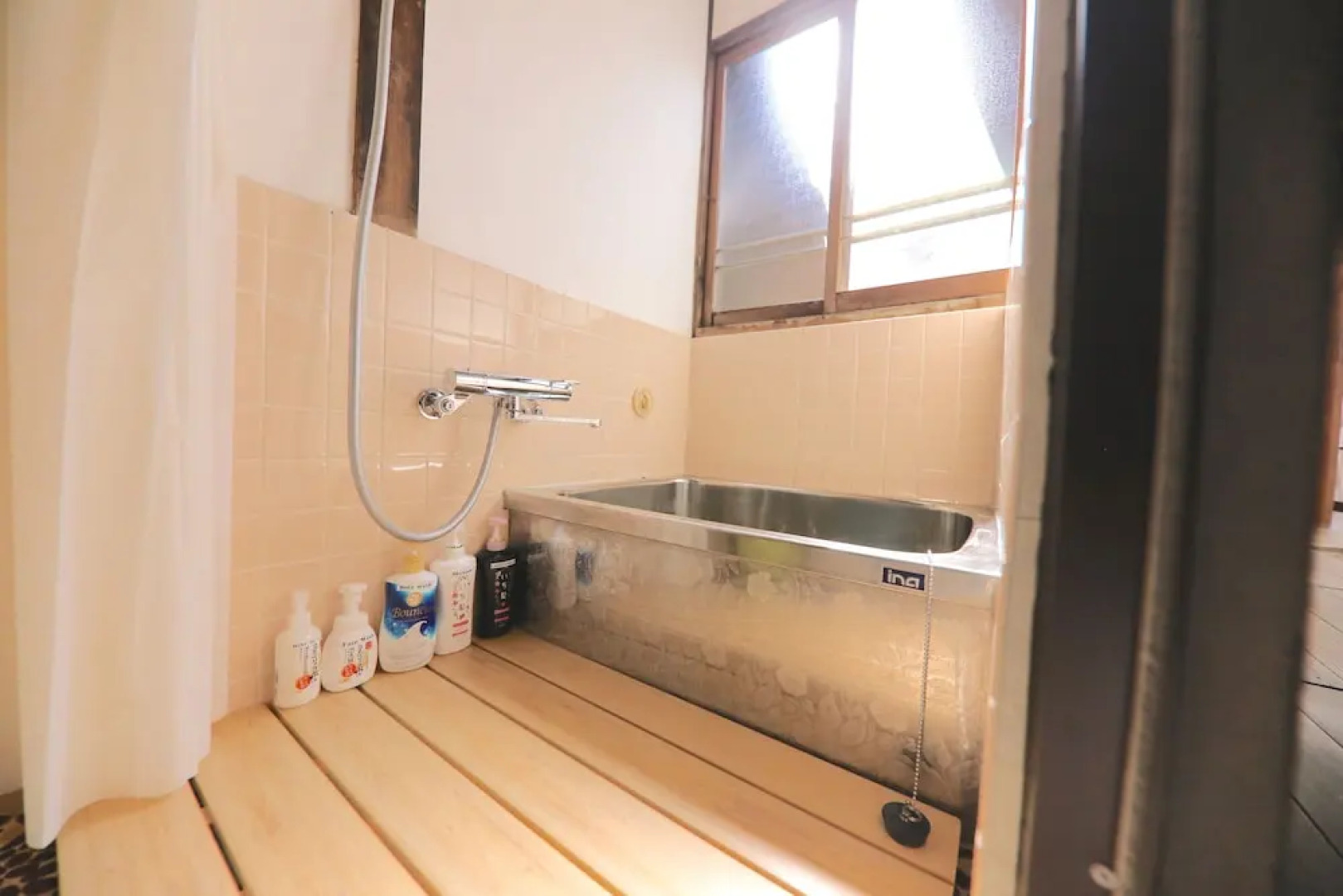 Guest House Saika-an