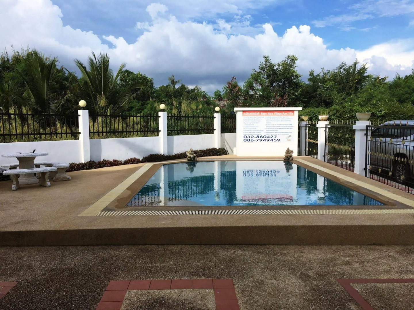 Nara Village by Kanta