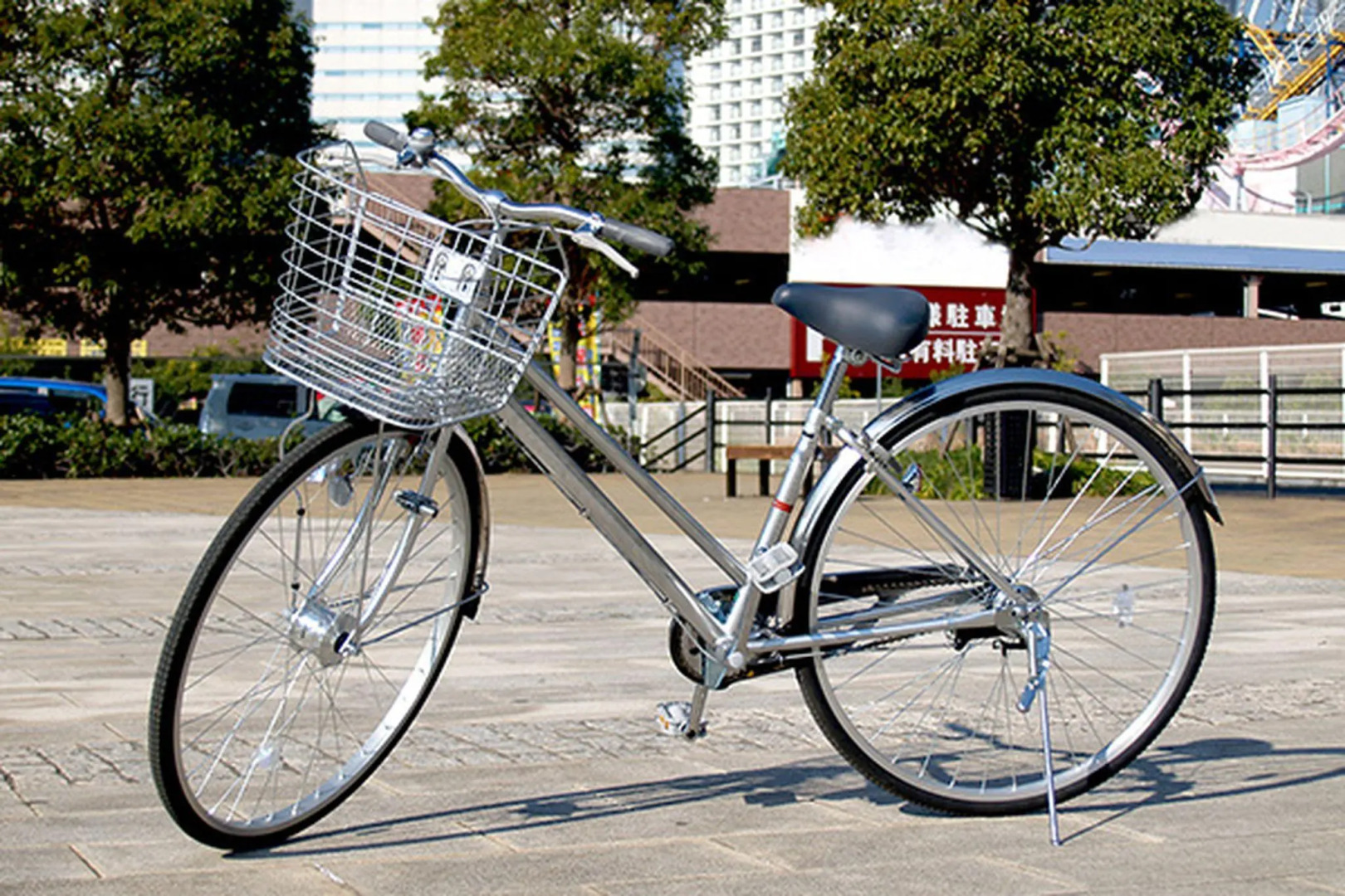 Hotel Aisis Kakegawa