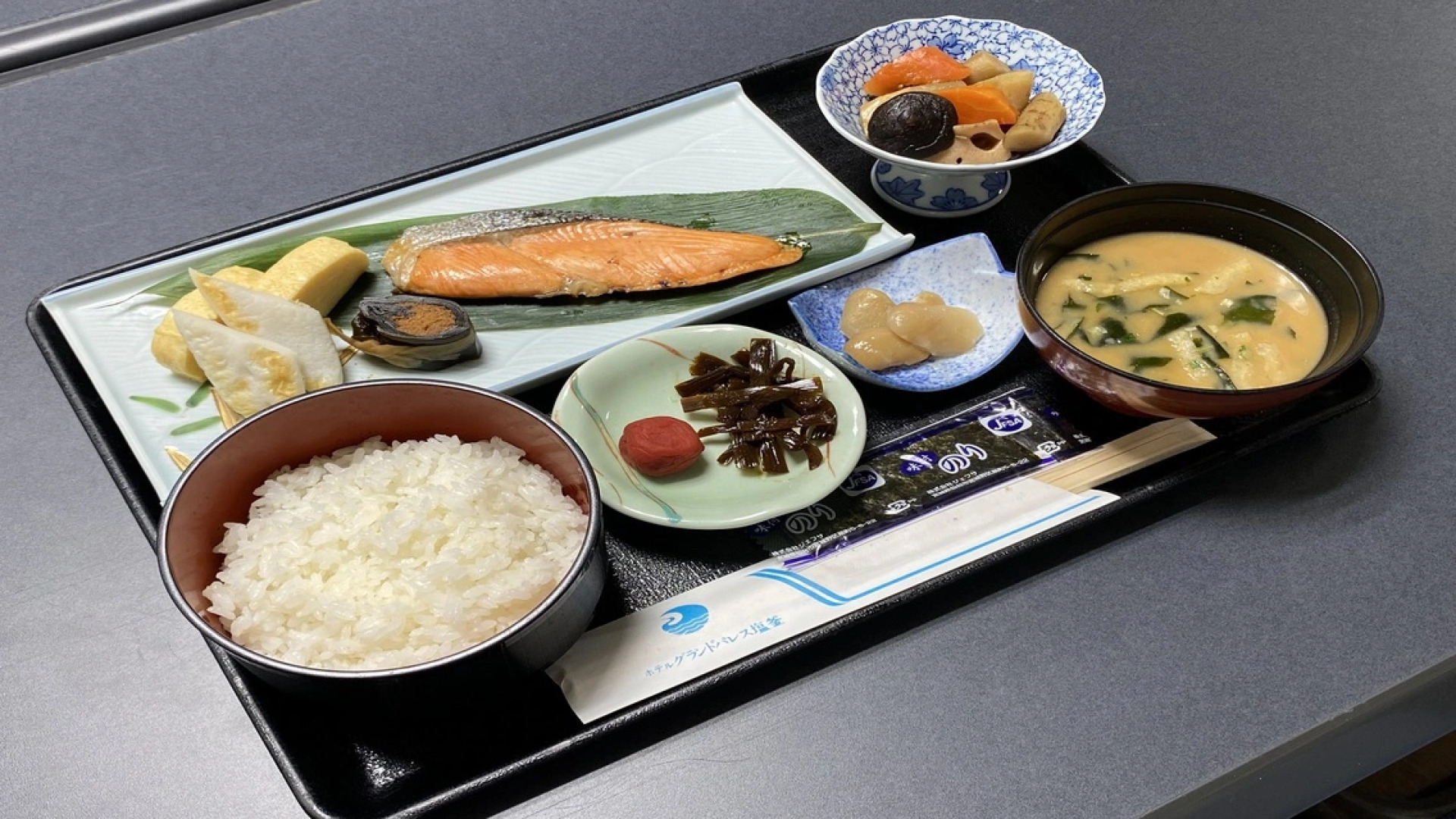 Hotel Grand Palace Shiogama