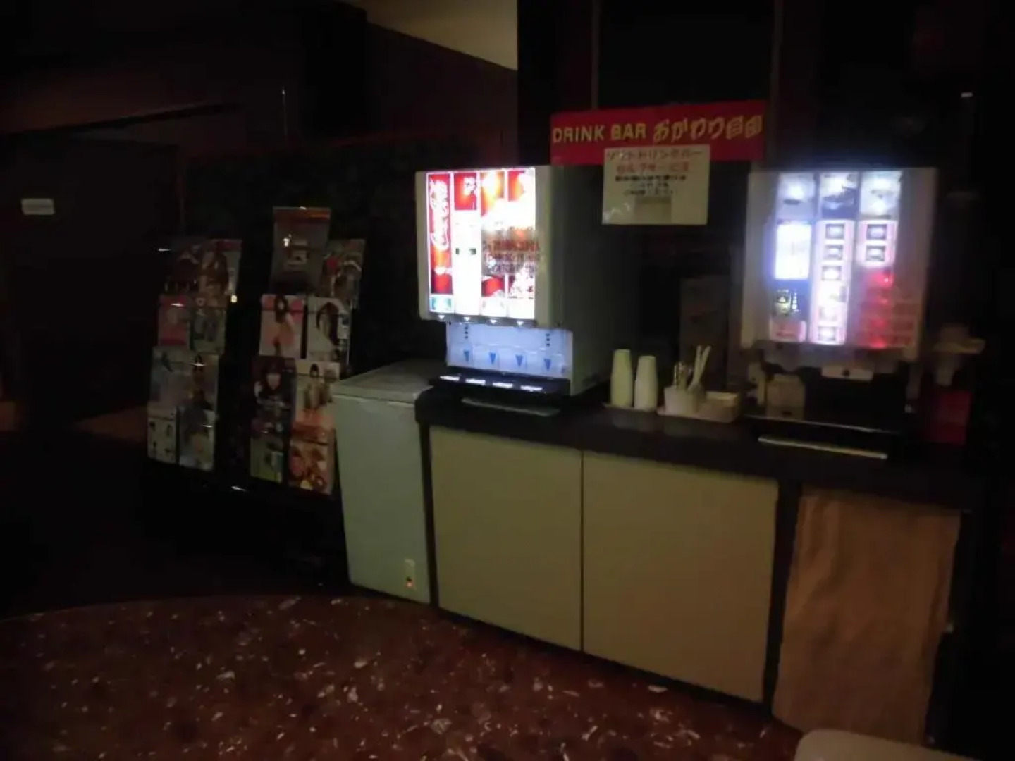 ホテル タイムレス 明石 男塾ホテルグループ