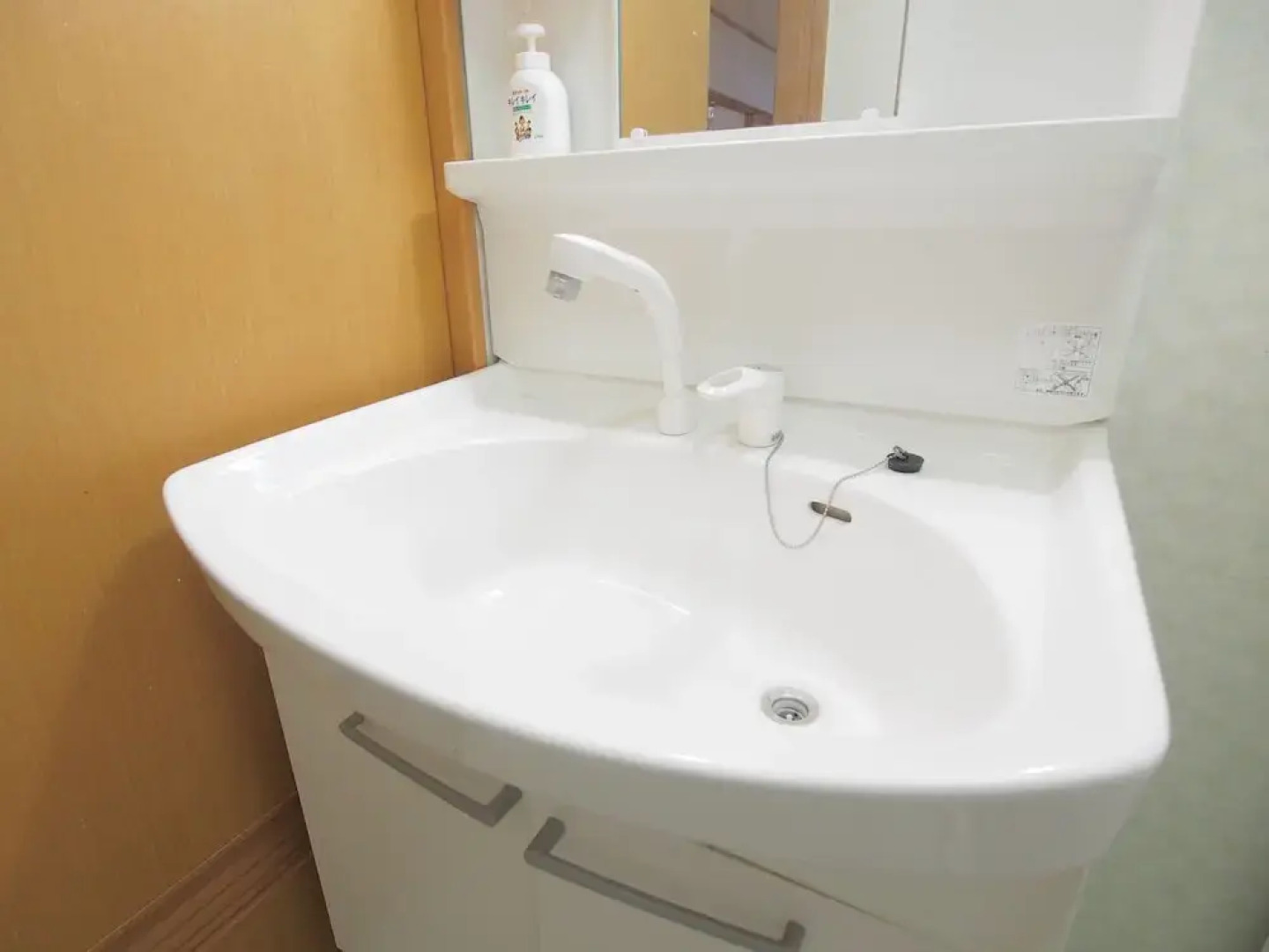 Okazaki House up to 8 People