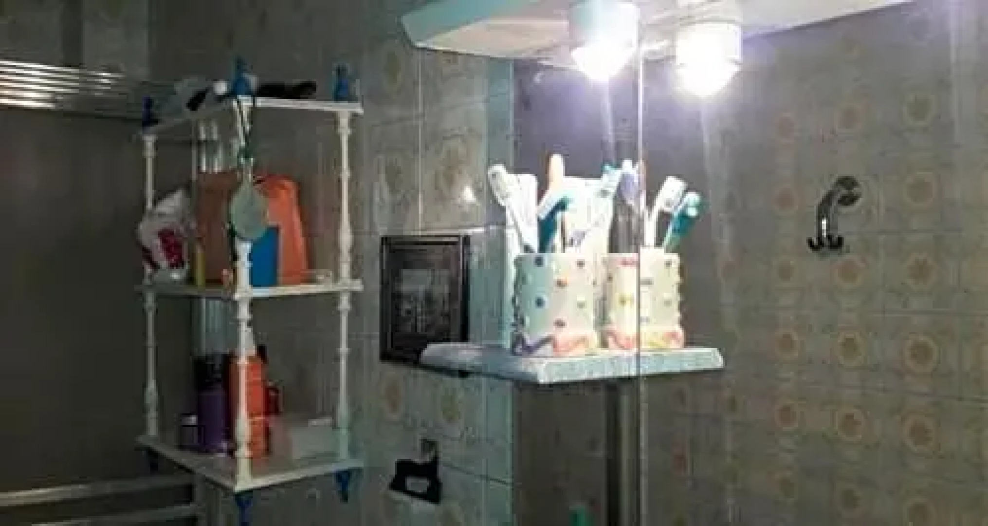 Citrik Wanda & Ifema Aeropuerto