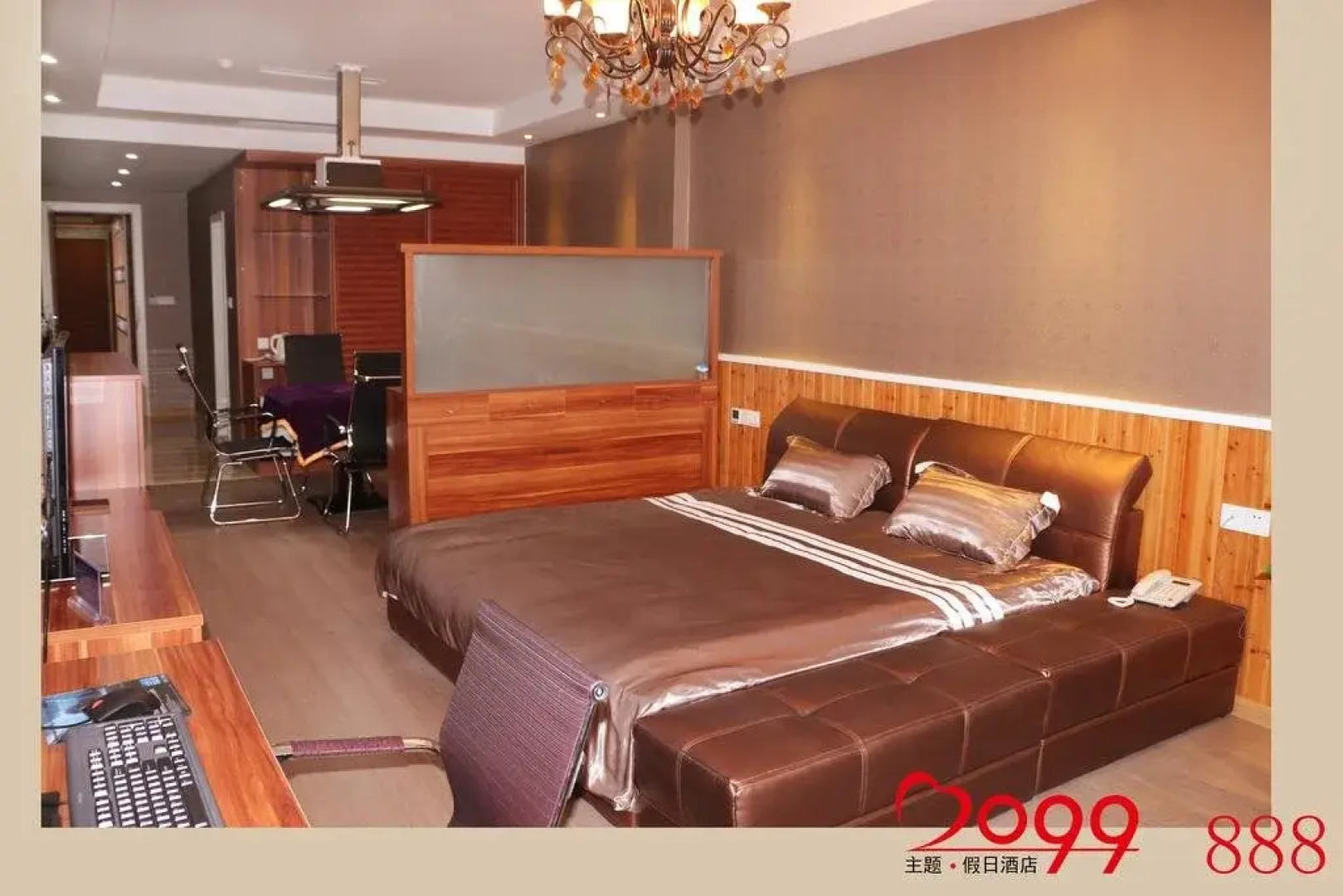Xuancheng 2099 Theme Holiday Hotel