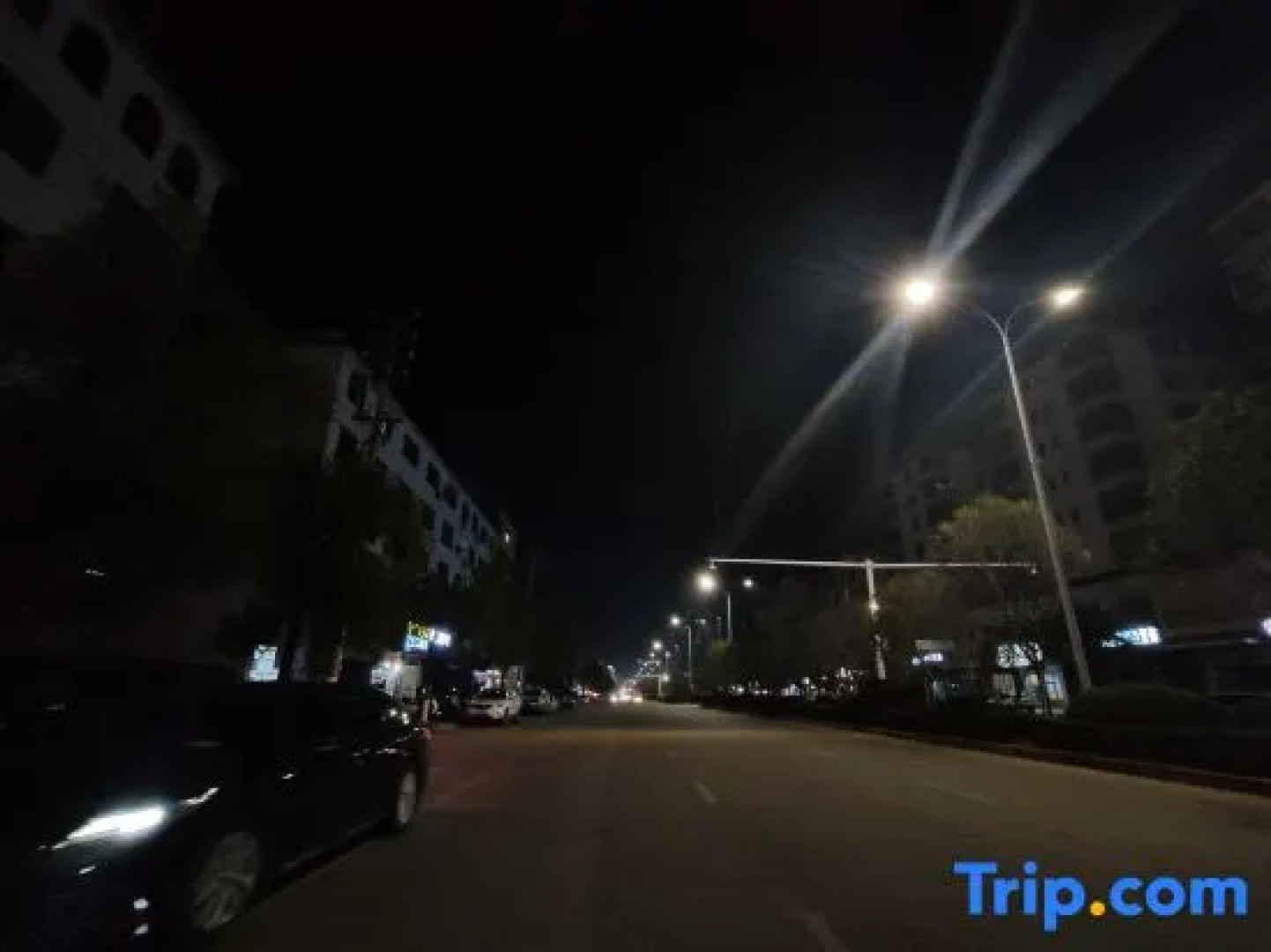 Xingguo Taojia Hotel (Bus Station Branch)