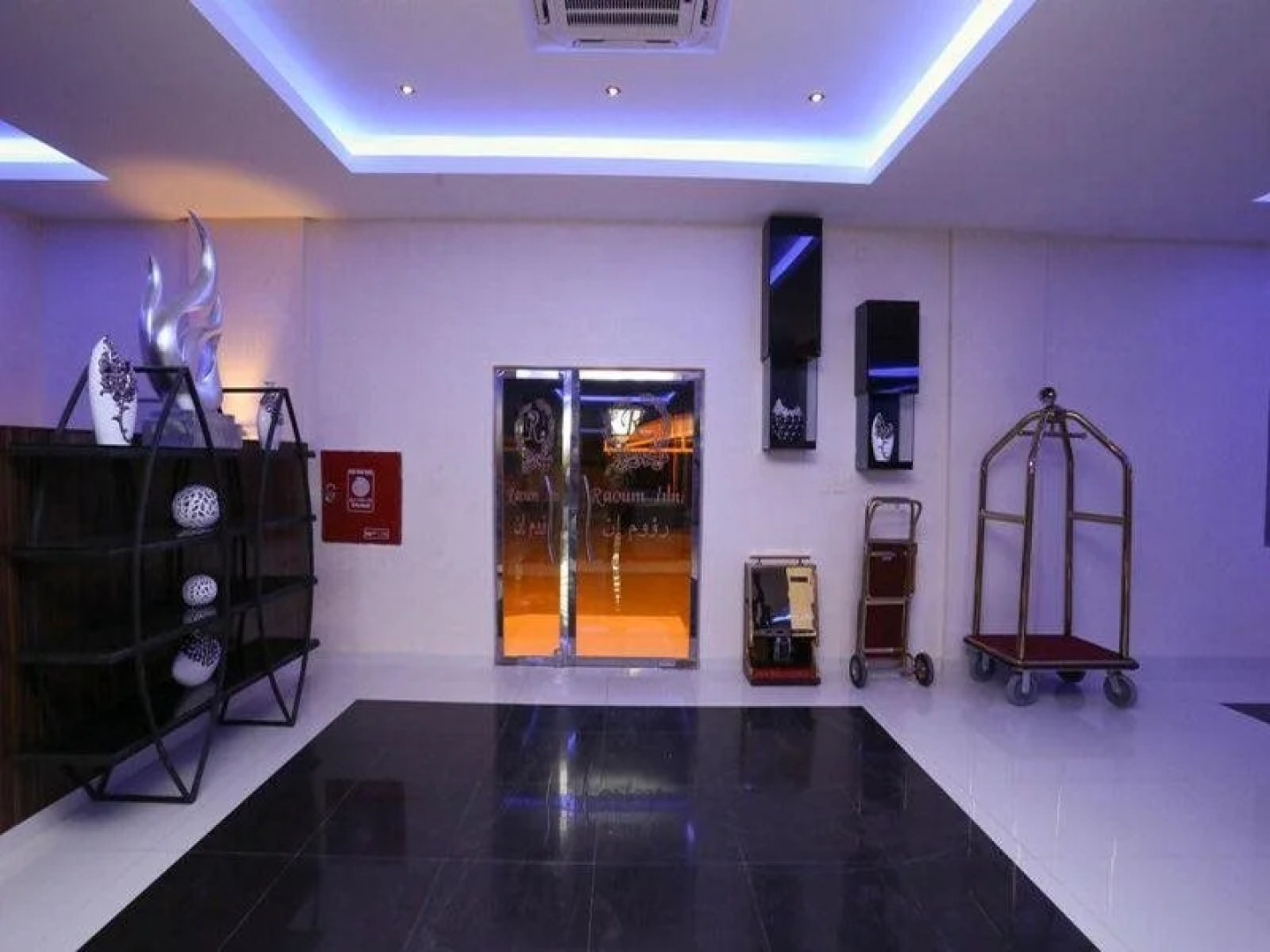 Raoum Inn Serviced Apartments-Hafr Al Batin