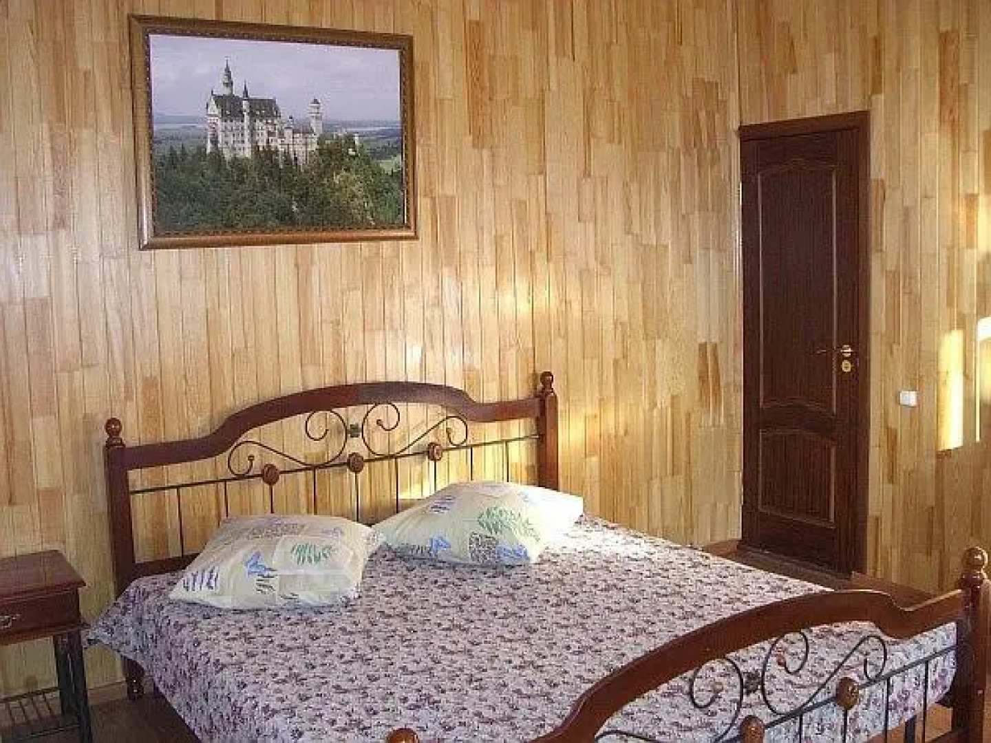 Экстрим Парк