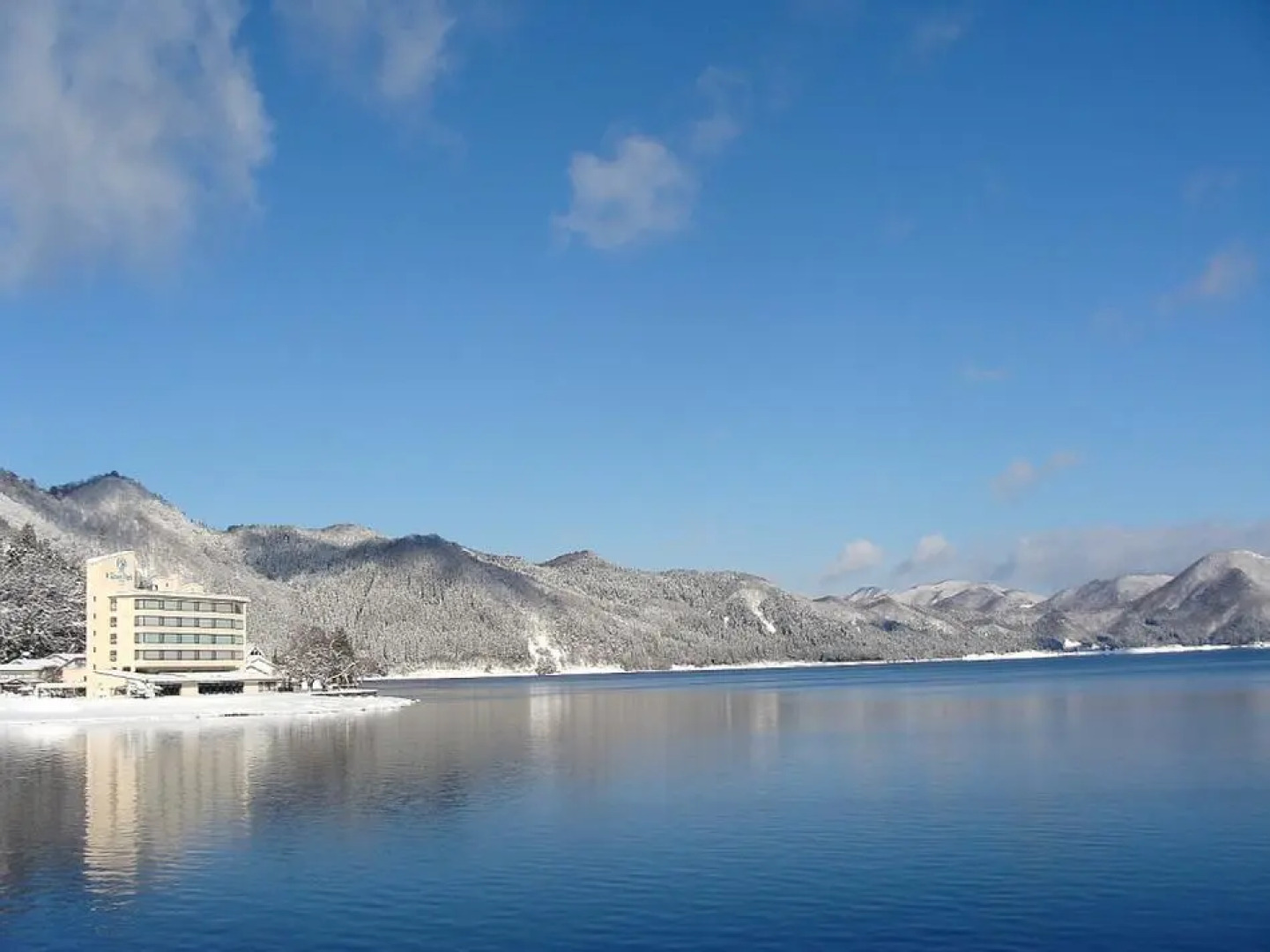 Tazawako Rose Park Hotel