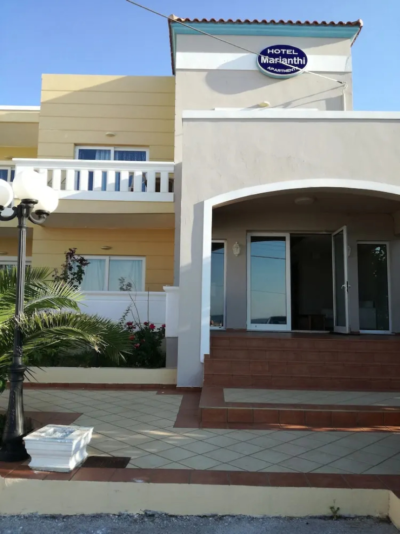 Marianthi studios