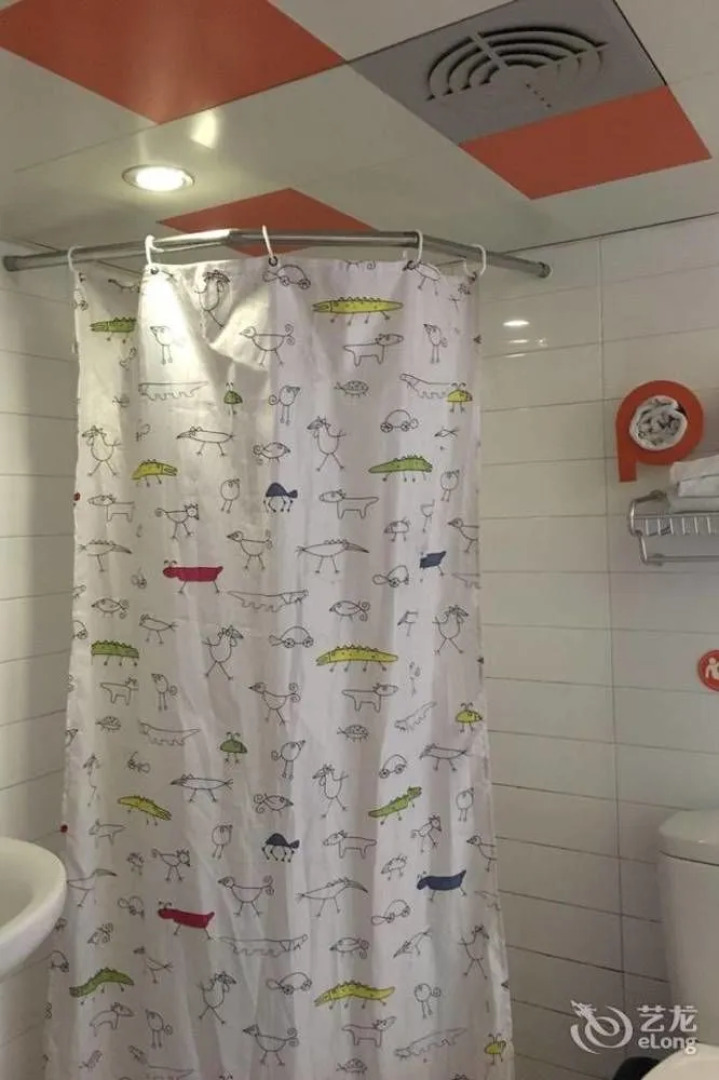 Pod Inn Nanjing Xianlin University City