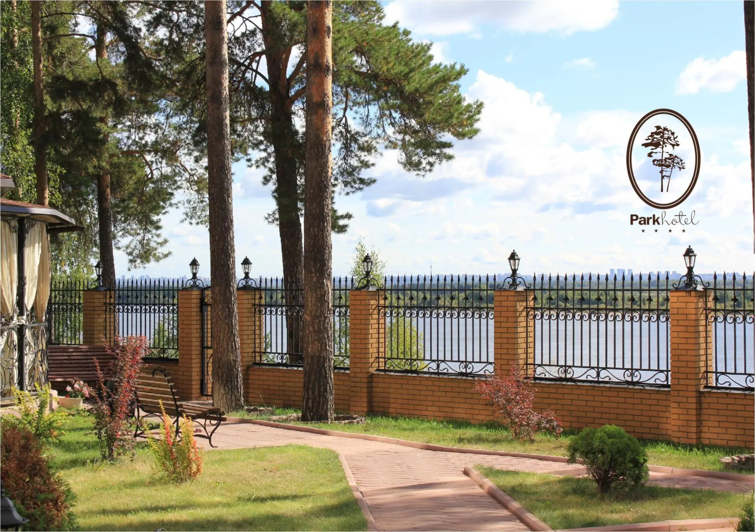 Парк Отель