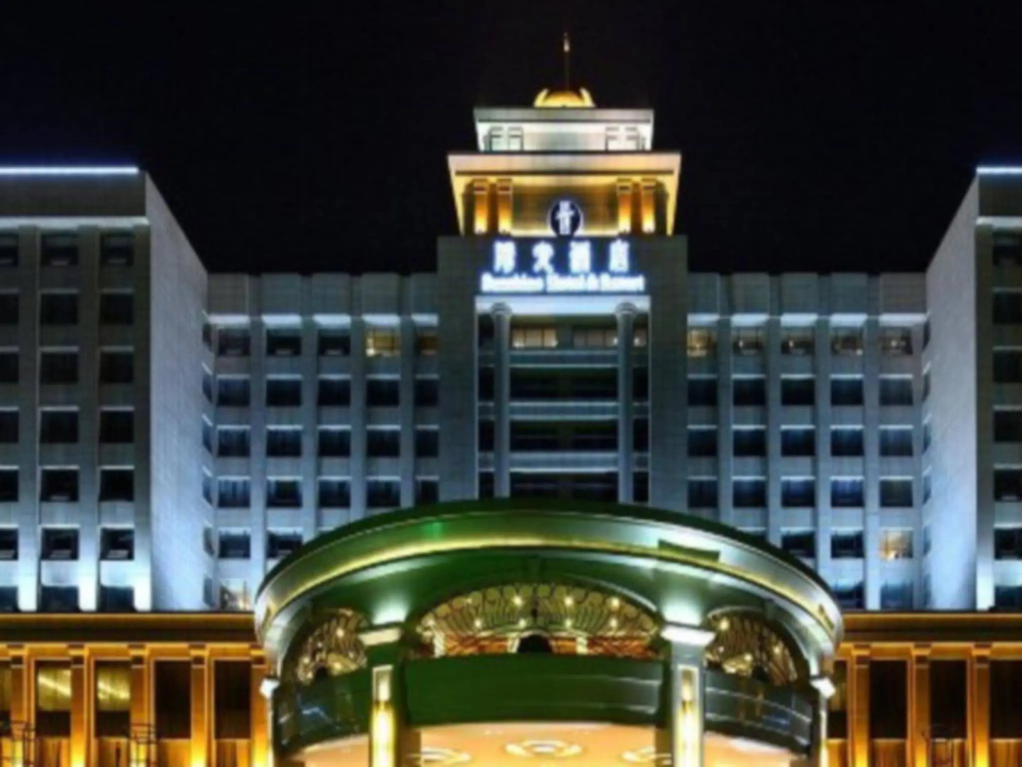 Sunshine Hotel Zhangjiajie