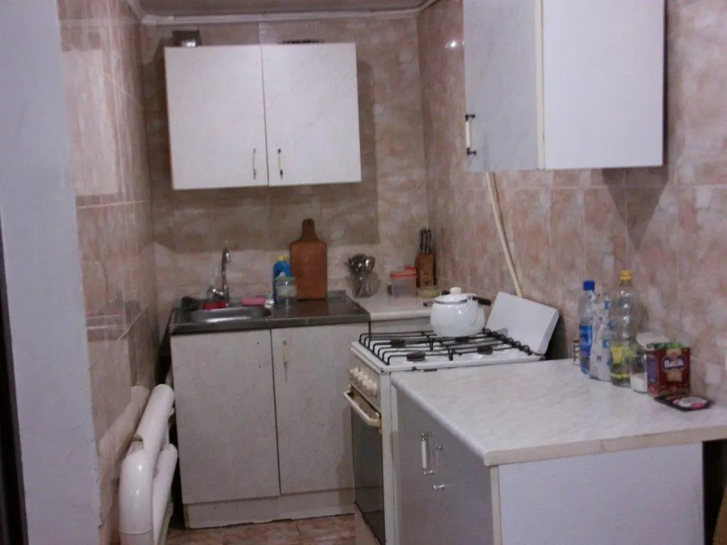 Na Kiyanchenko Hostel