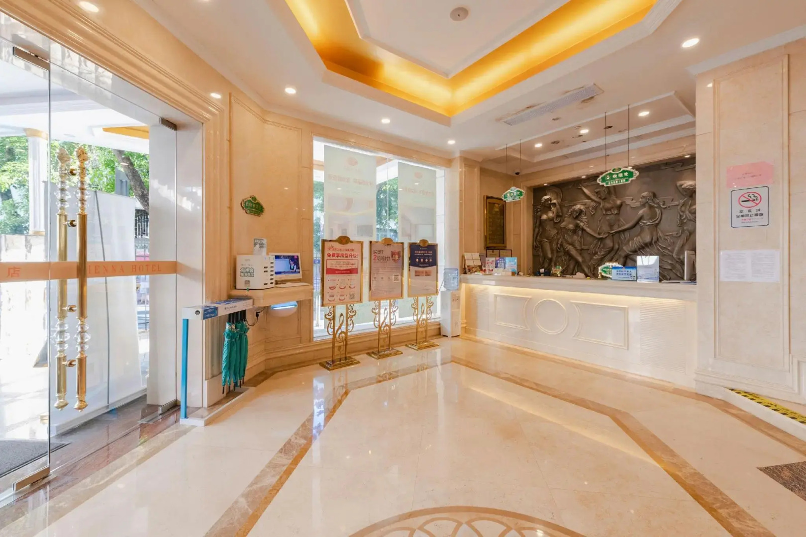 Vienna hotel Shenzhen Dongmen Old Street