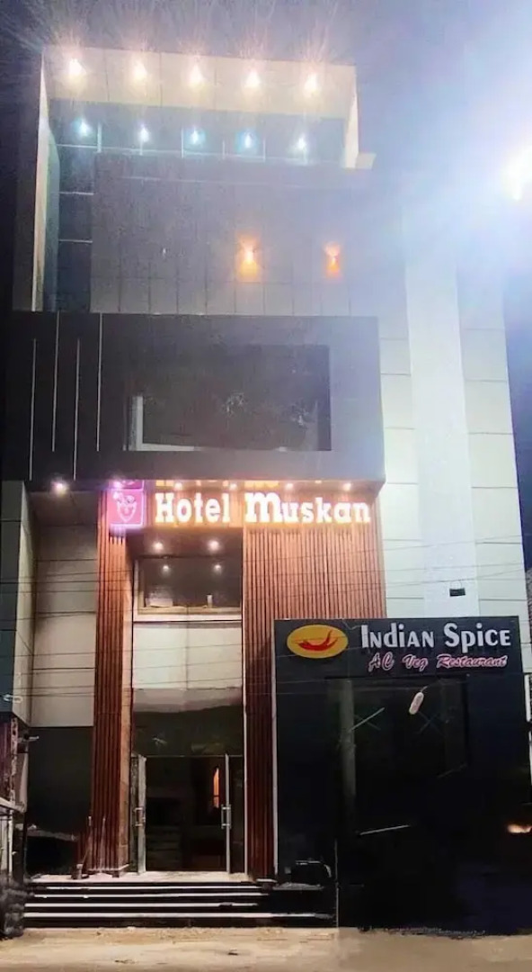 Hotel Muskan