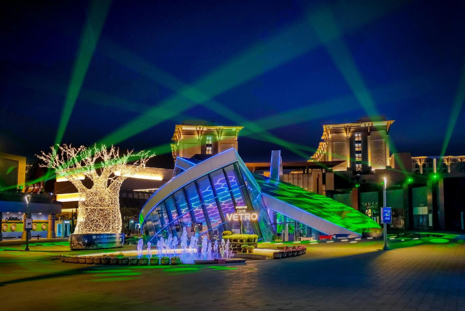 Marriott Jeju Shinhwa World Hotels & Resorts