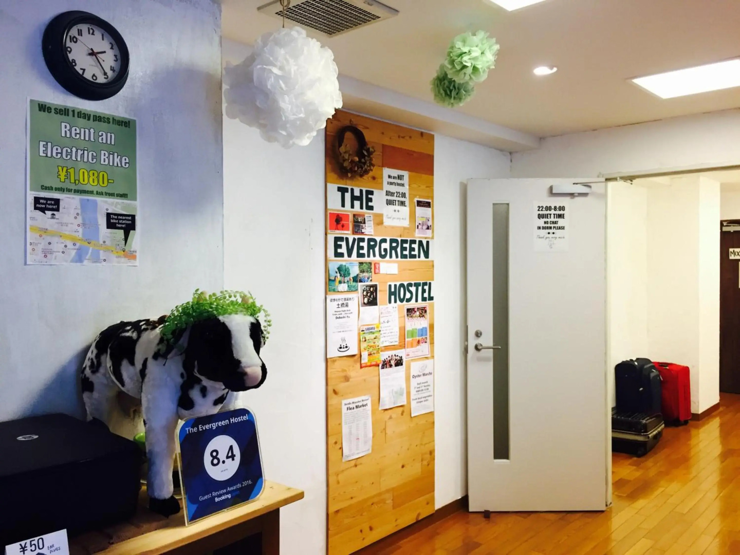 The Evergreen Hostel