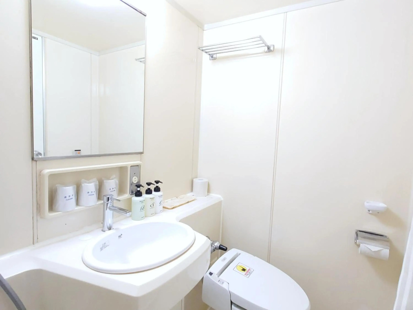 Hotel Montoview Yonezawa